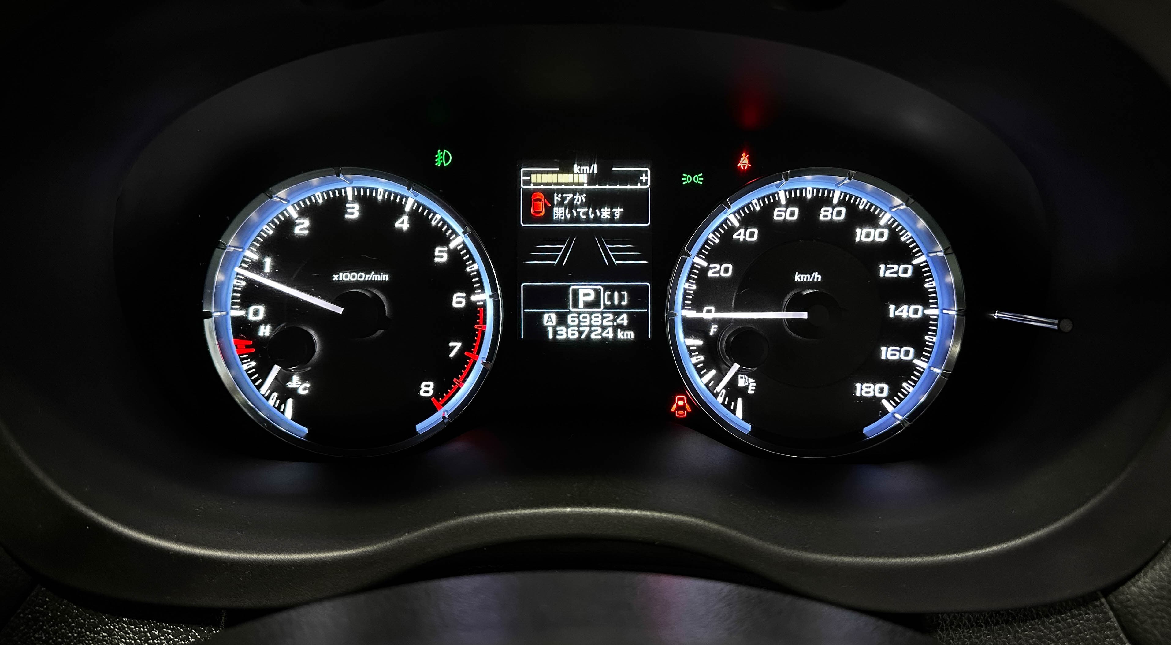 Subaru Levorg - фото 19