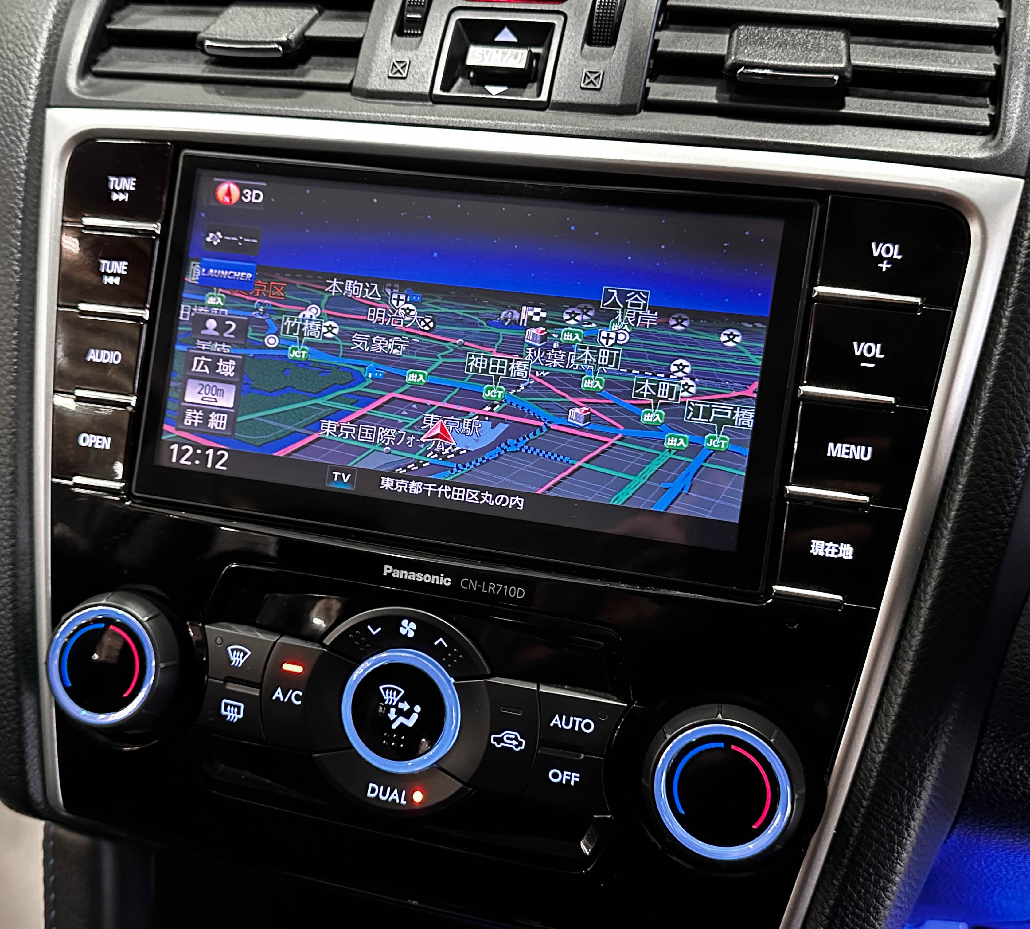 Subaru Levorg - фото 24