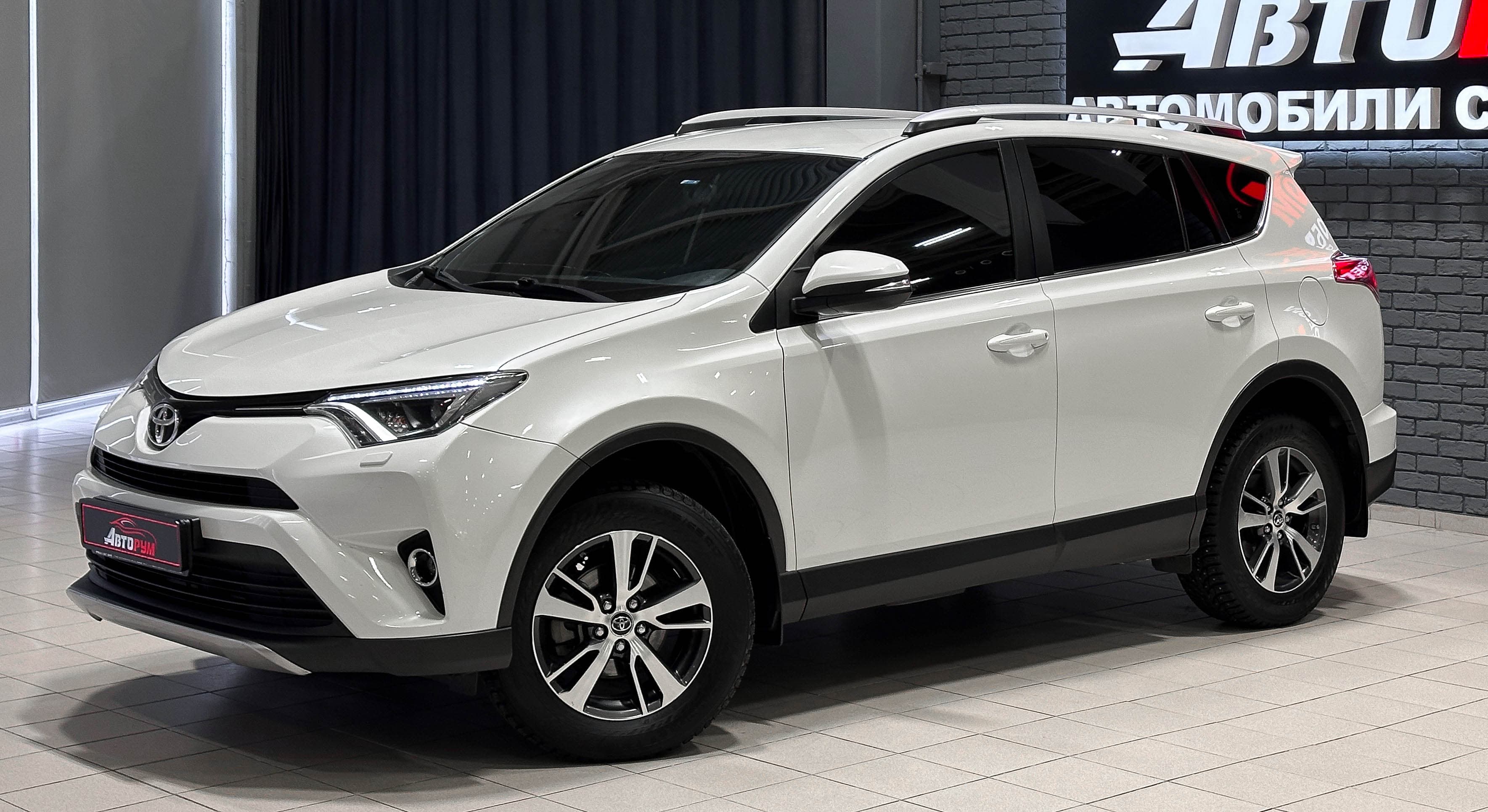 Toyota RAV4 - 2