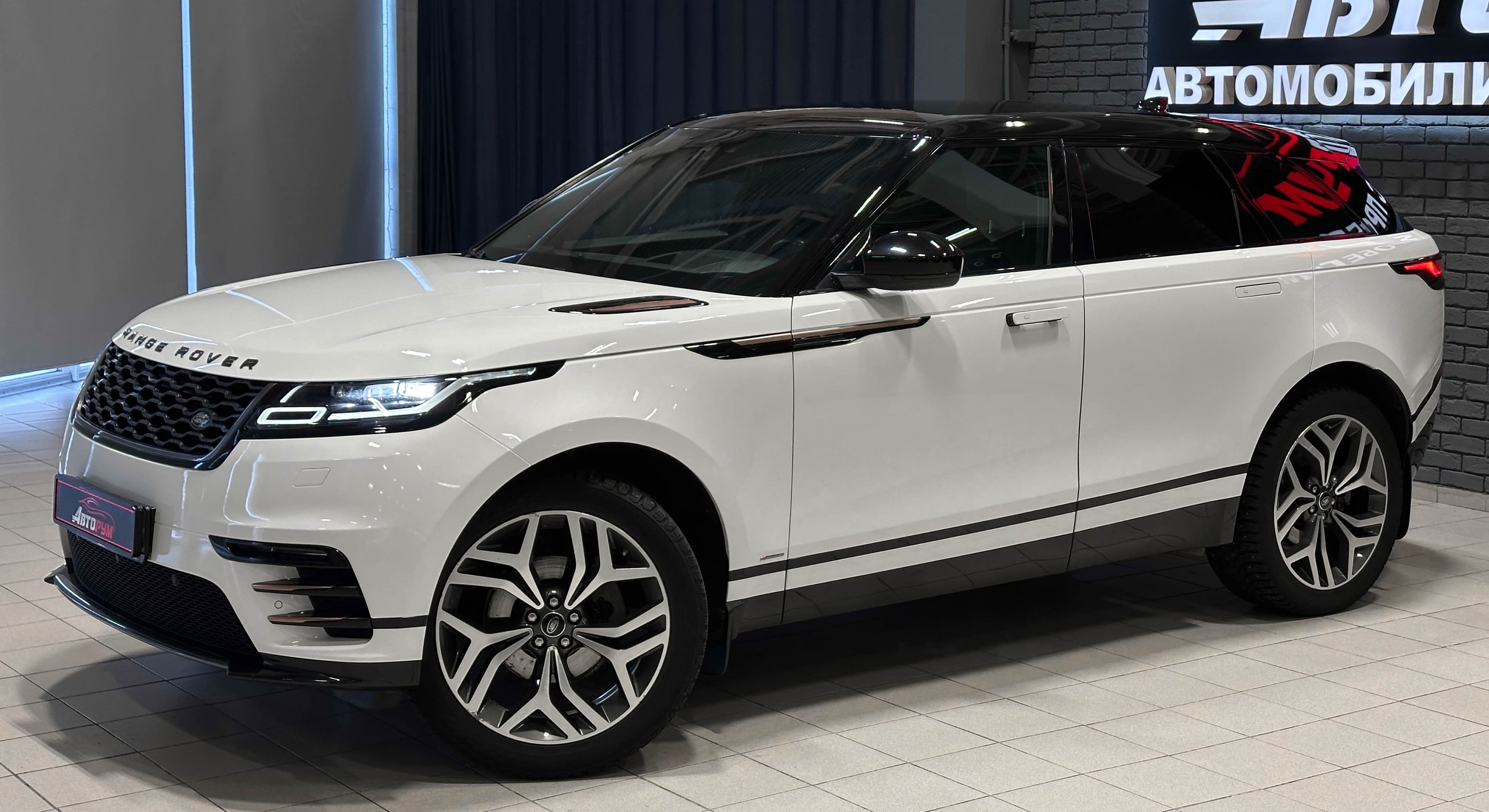 Land Rover Range Rover Velar - 2