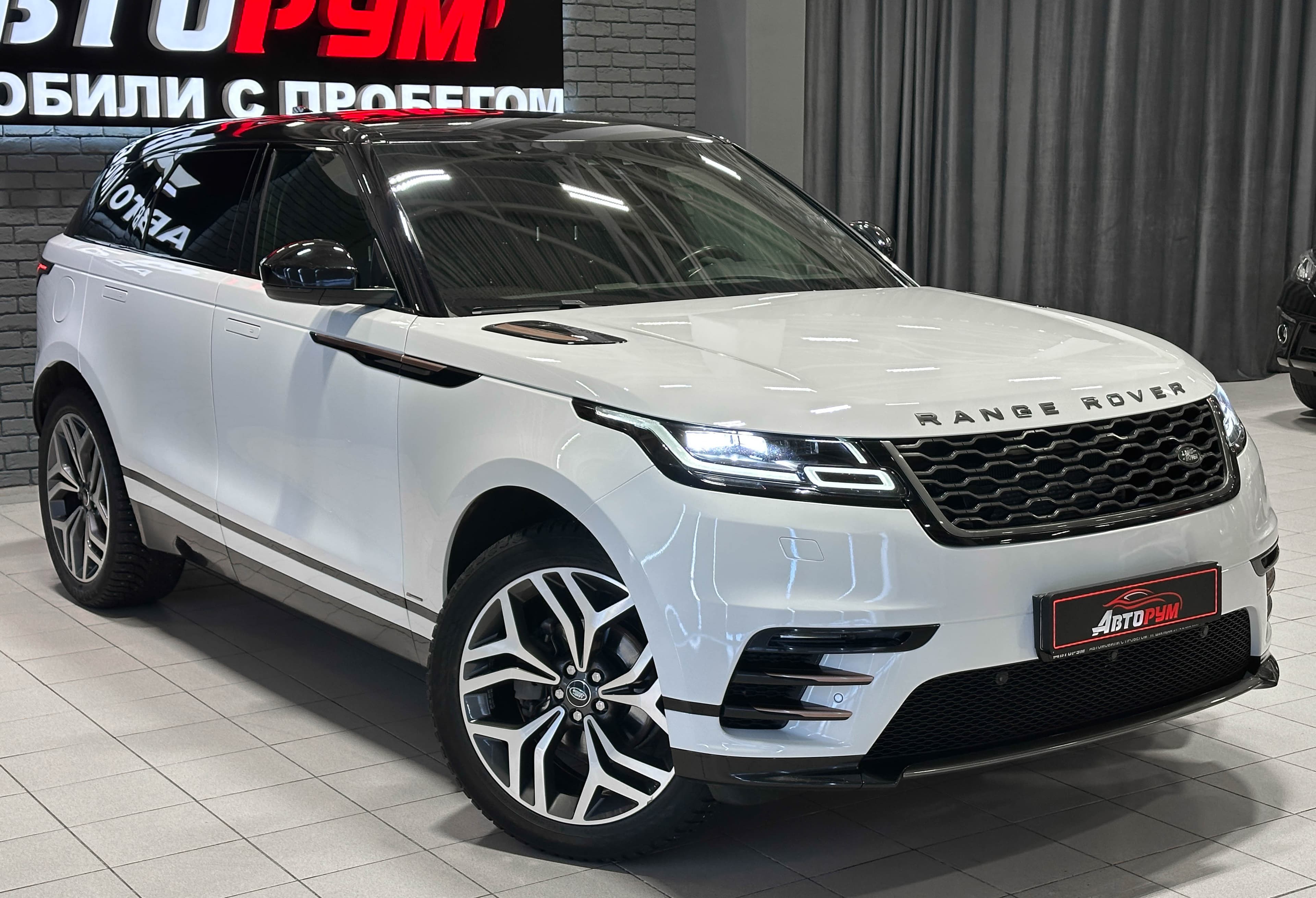 Land Rover Range Rover Velar - 4