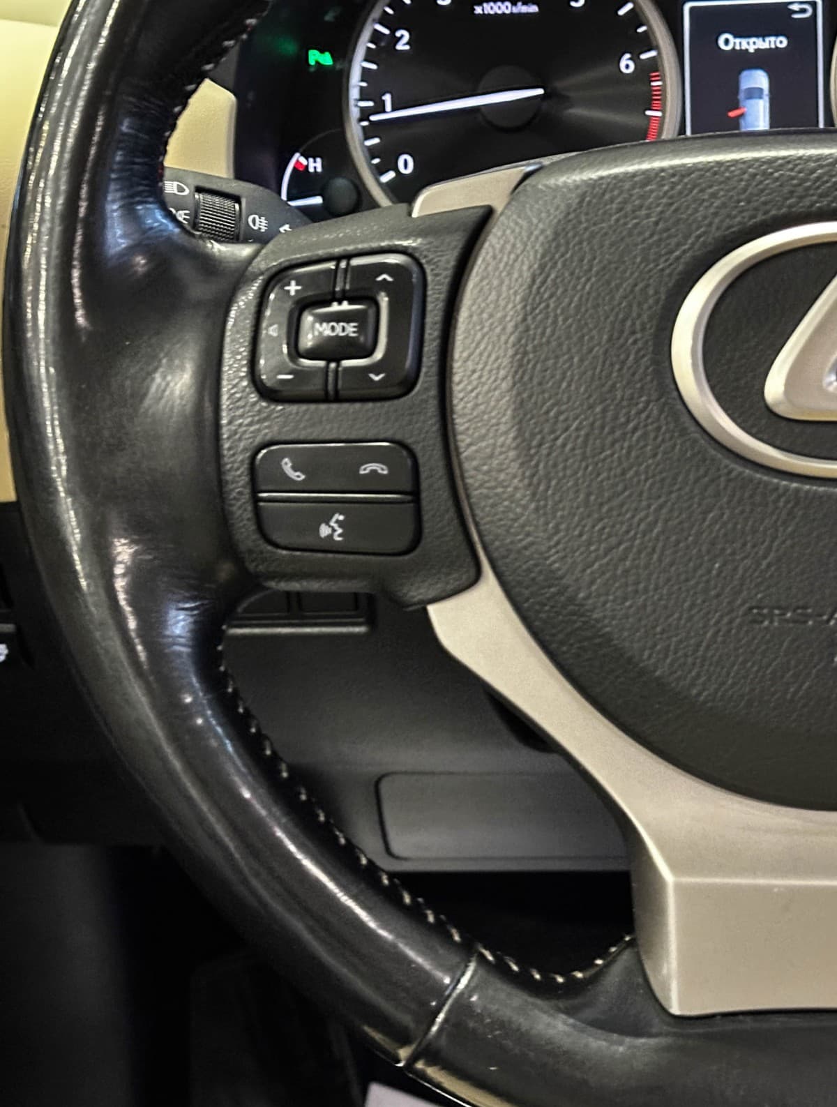 Lexus NX 200 - фото 22