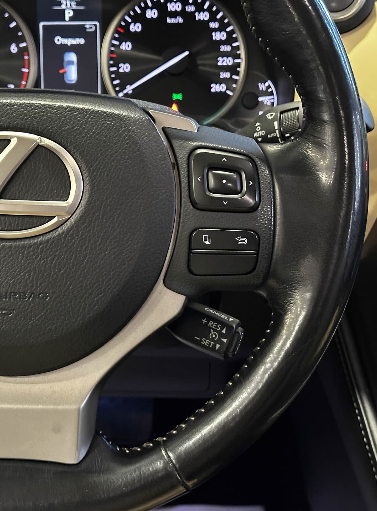 Lexus NX 200 - фото 23