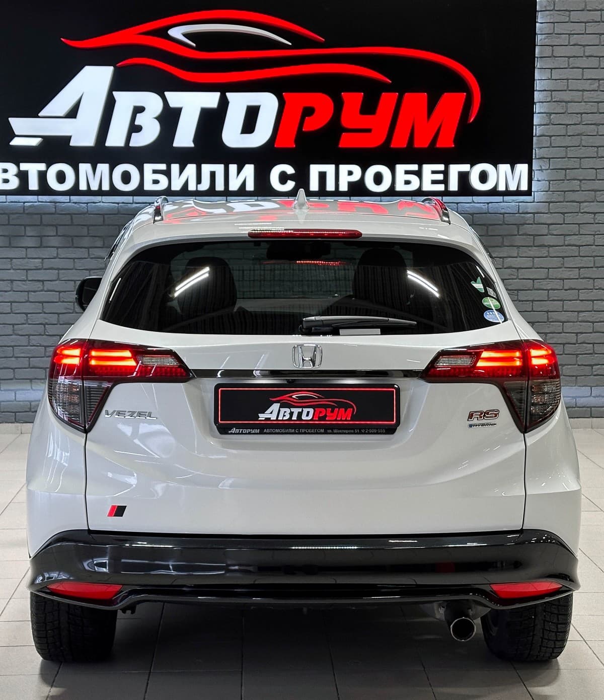 Honda Vezel Hybrid - фото 8