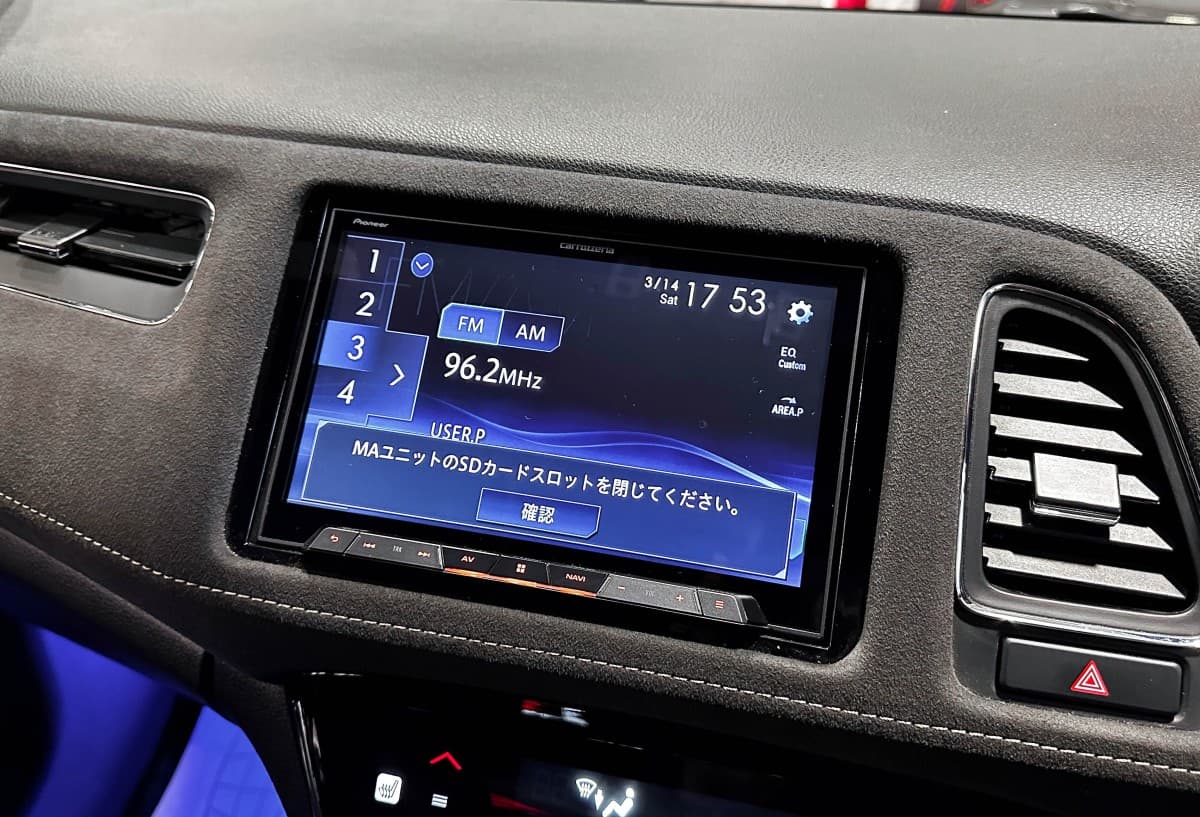 Honda Vezel Hybrid - фото 23