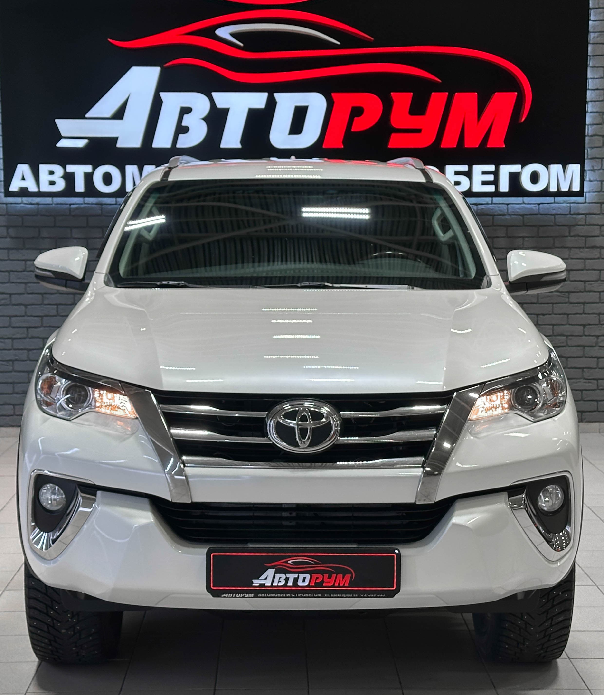 Toyota Fortuner - 3