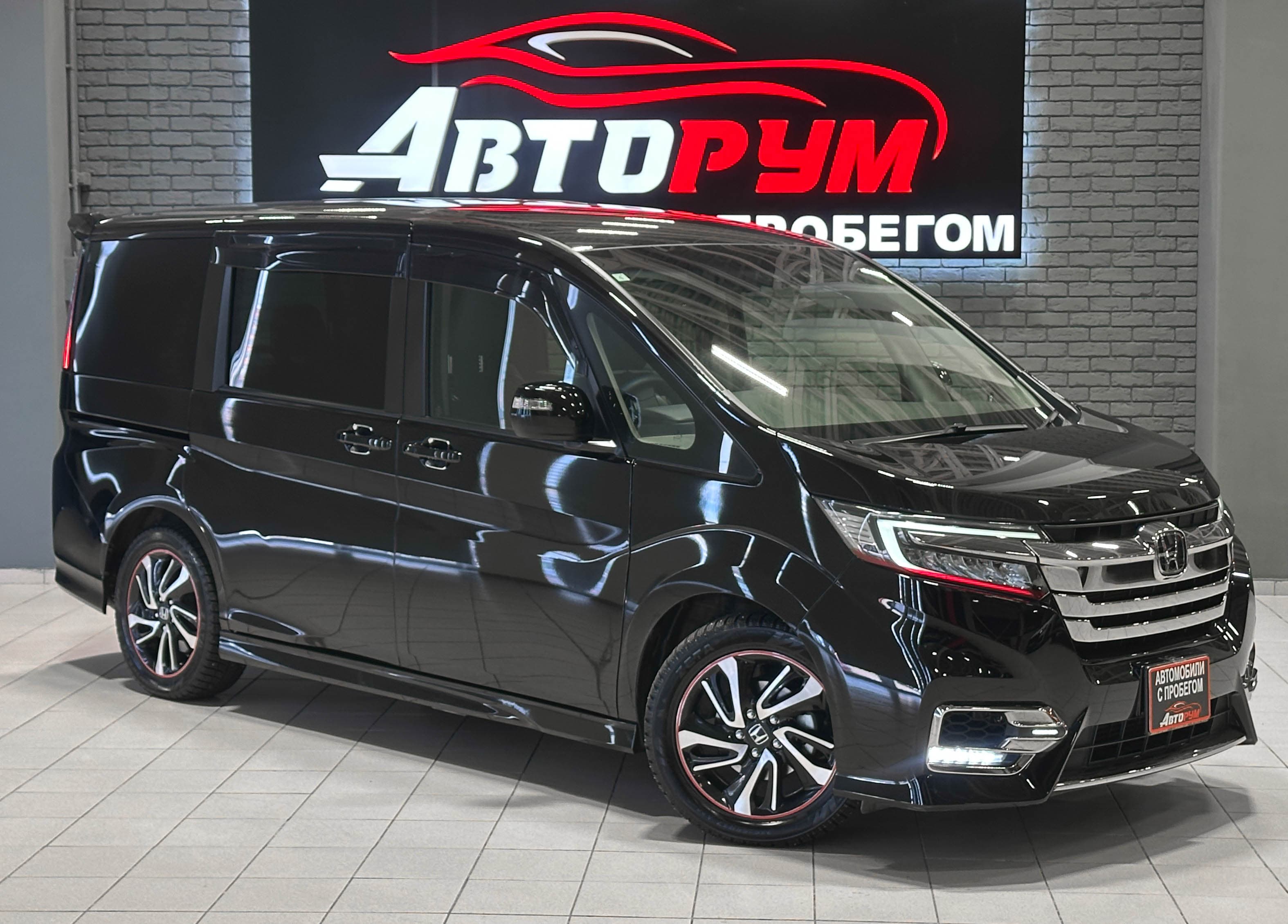 Honda Stepwgn Spada - 1