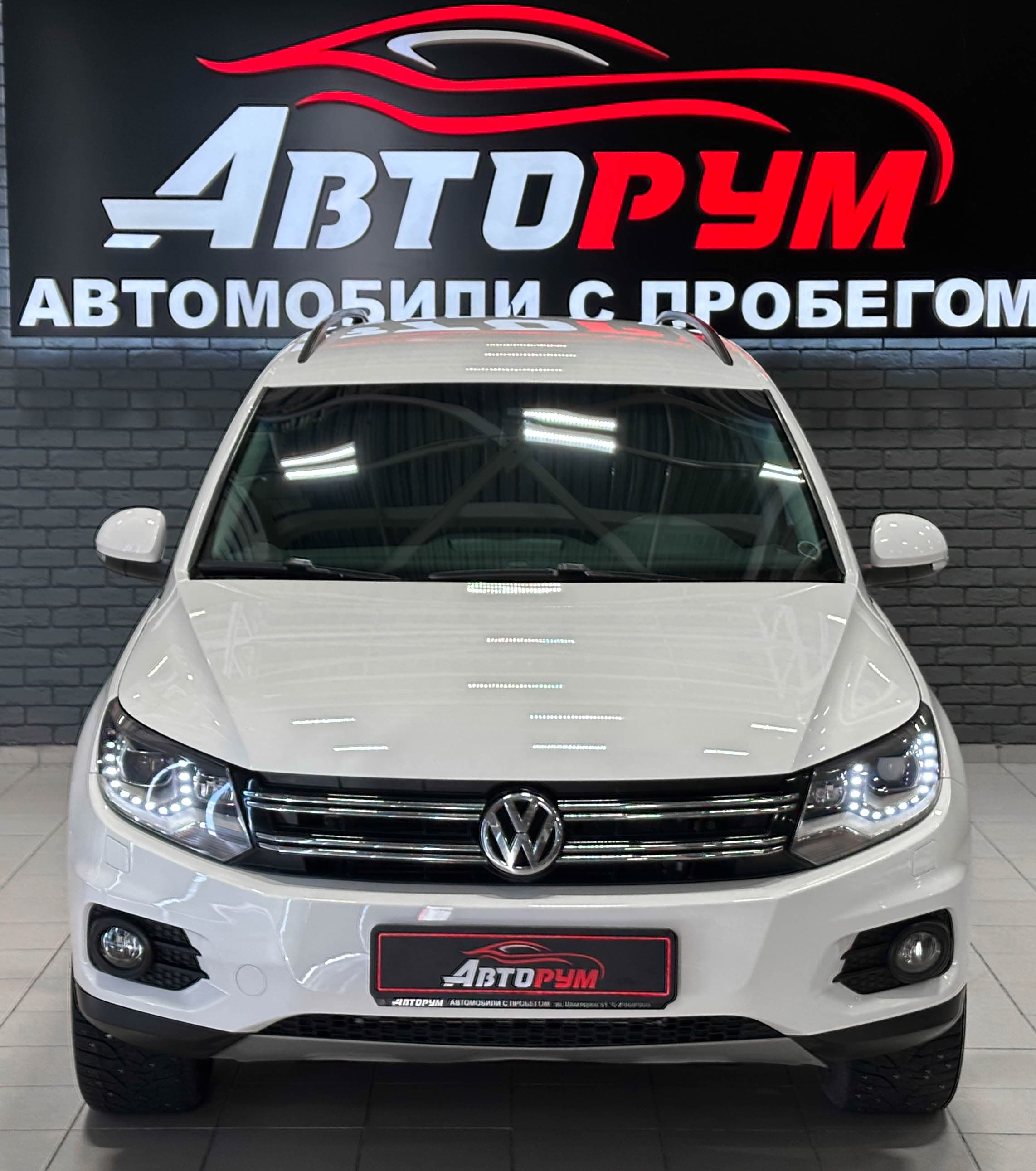 Volkswagen Tiguan - 3