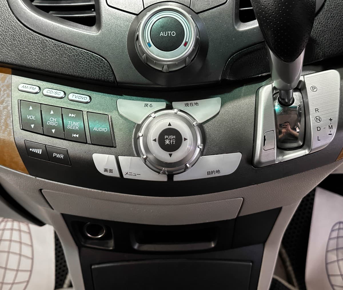Honda Odyssey - фото 26