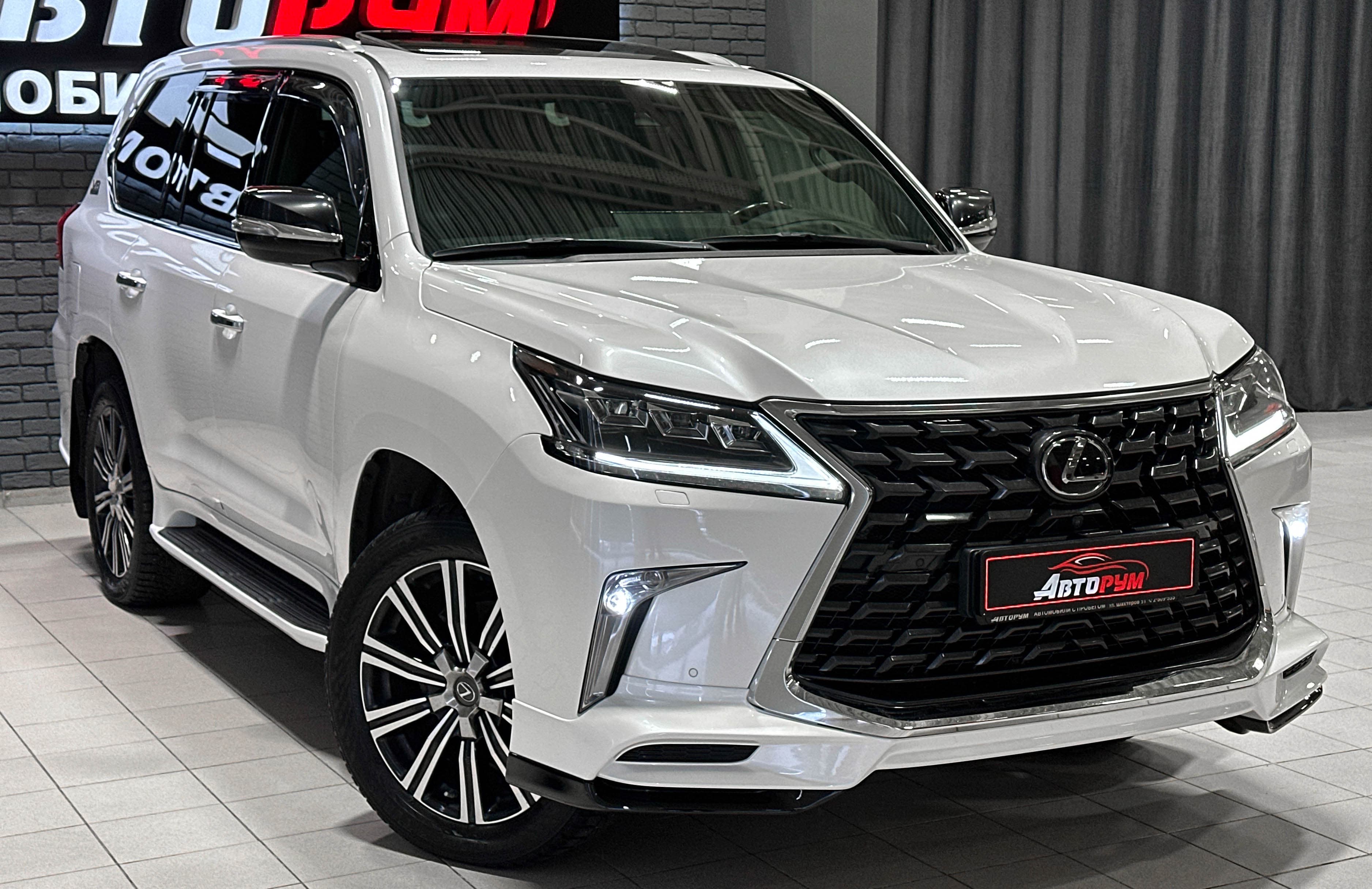 Lexus LX 570 - 5
