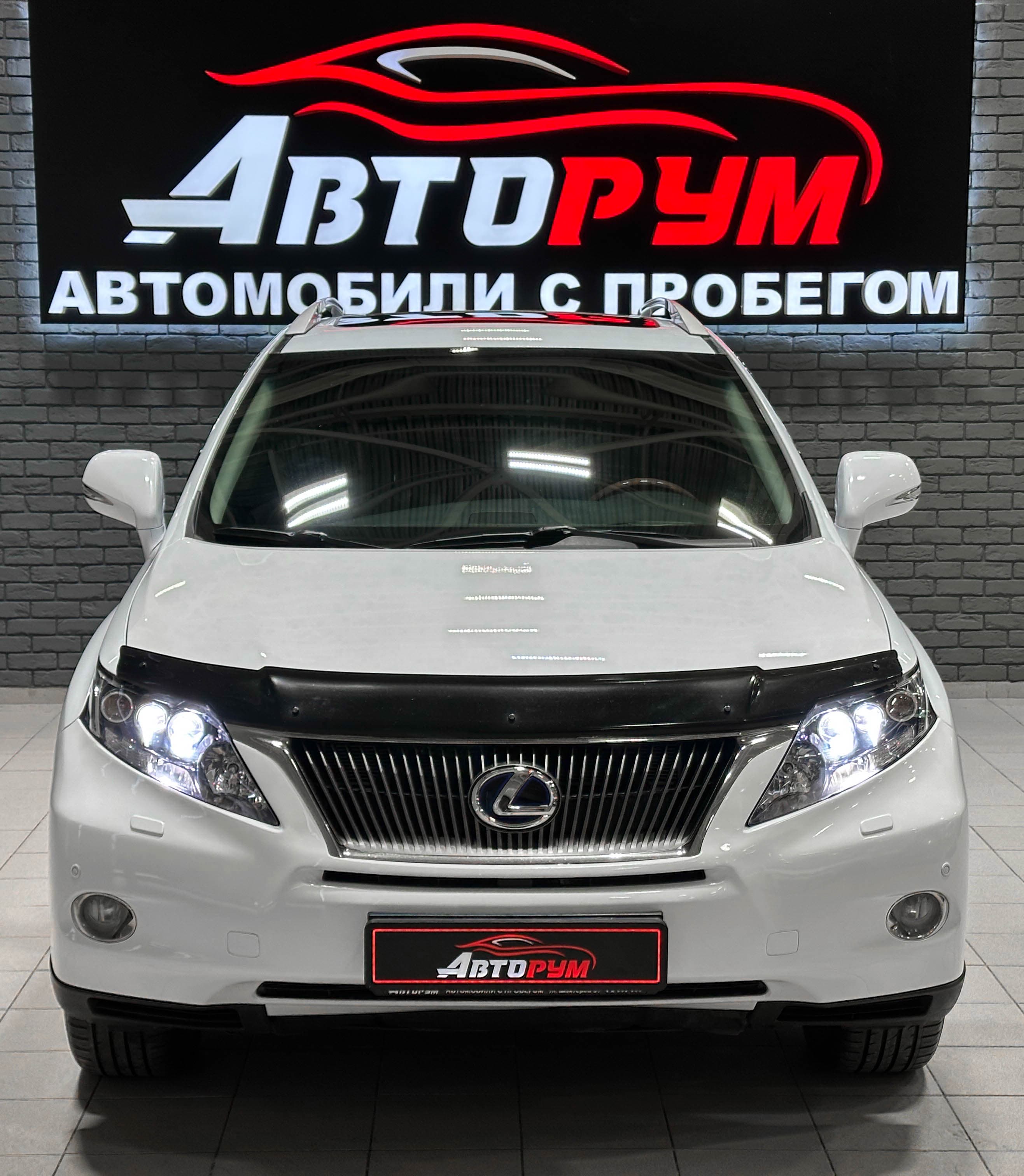 Lexus RX 450H - 3