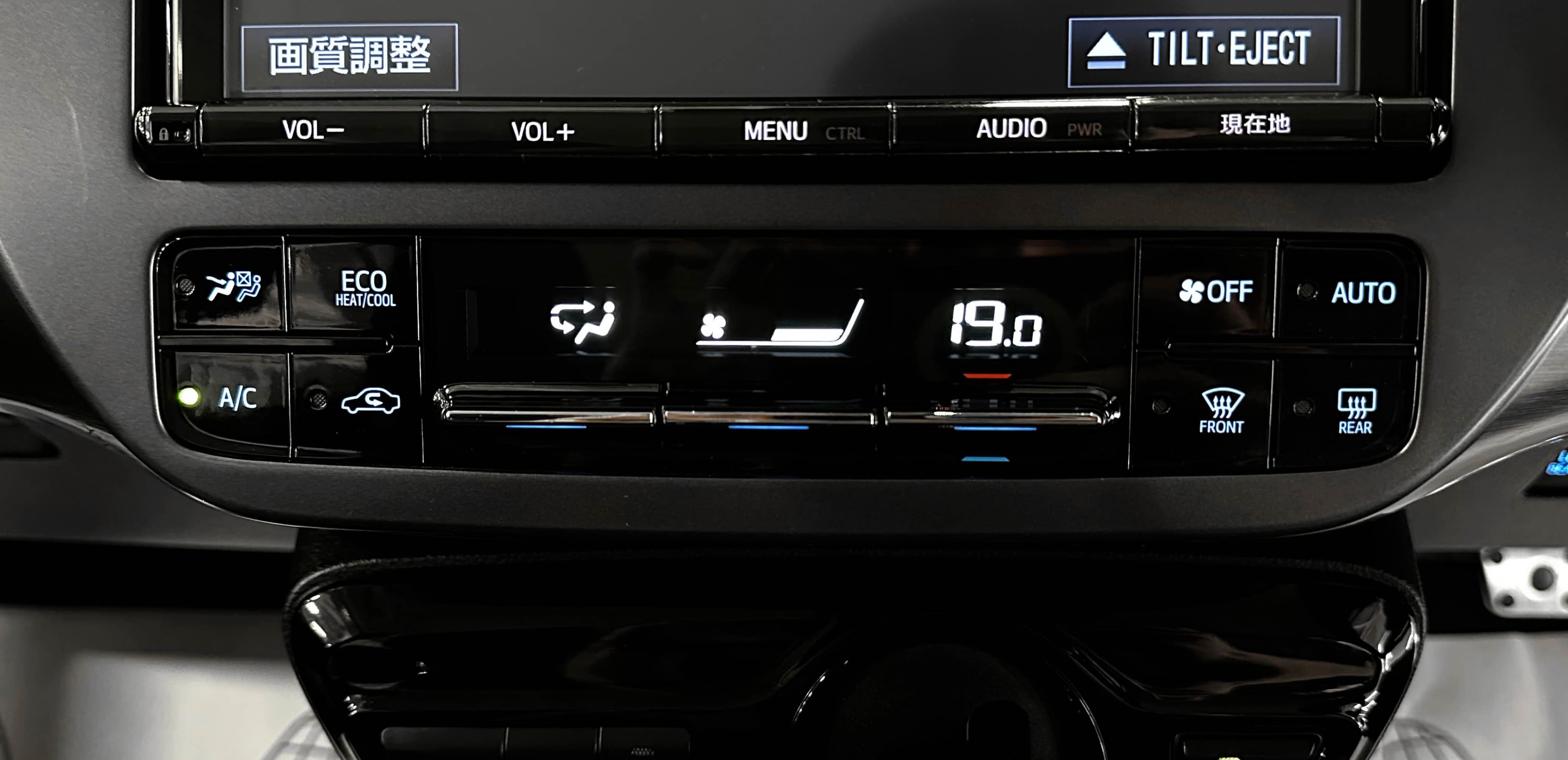 Toyota Prius HYBRID - фото 30