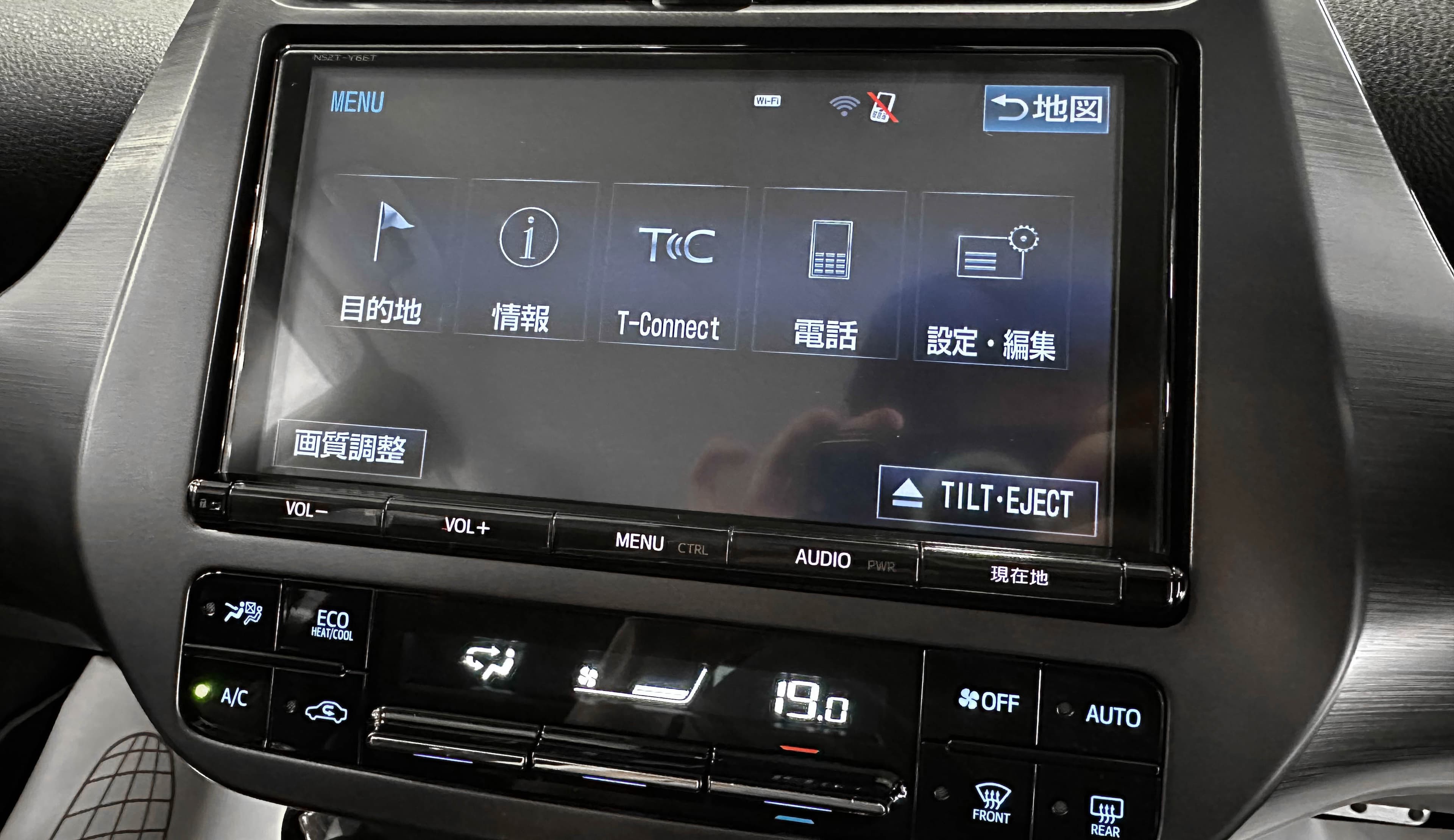 Toyota Prius HYBRID - фото 31