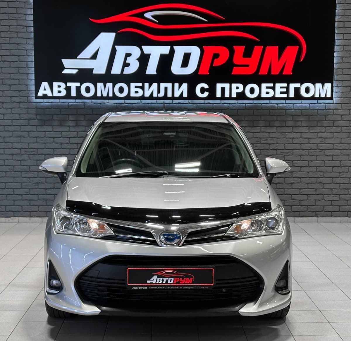 Toyota Corolla Fielder - 3