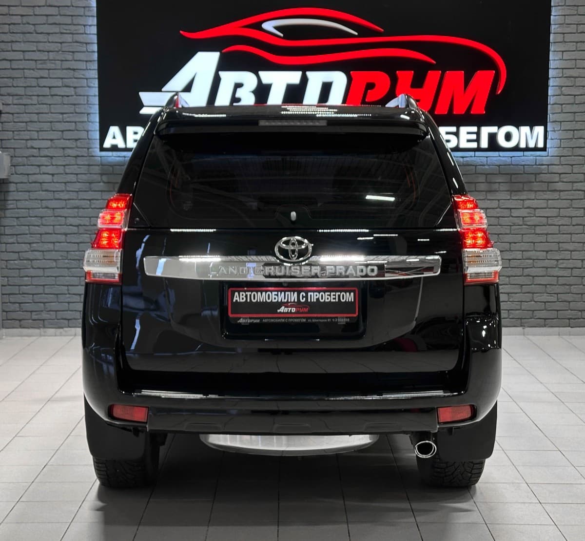 Toyota Land Cruiser Prado - фото 7