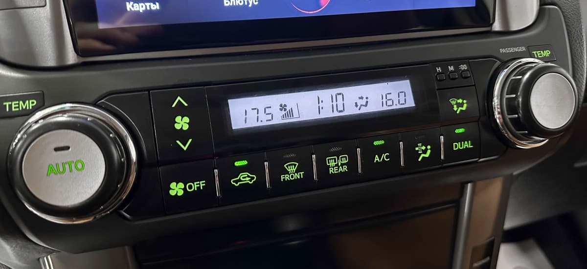 Toyota Land Cruiser Prado - фото 23