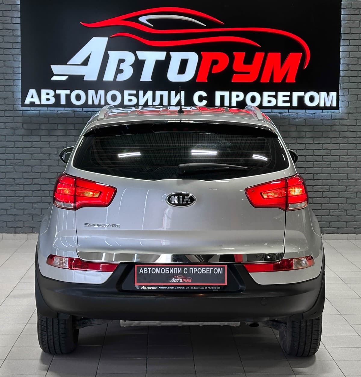 Kia Sportage - фото 7
