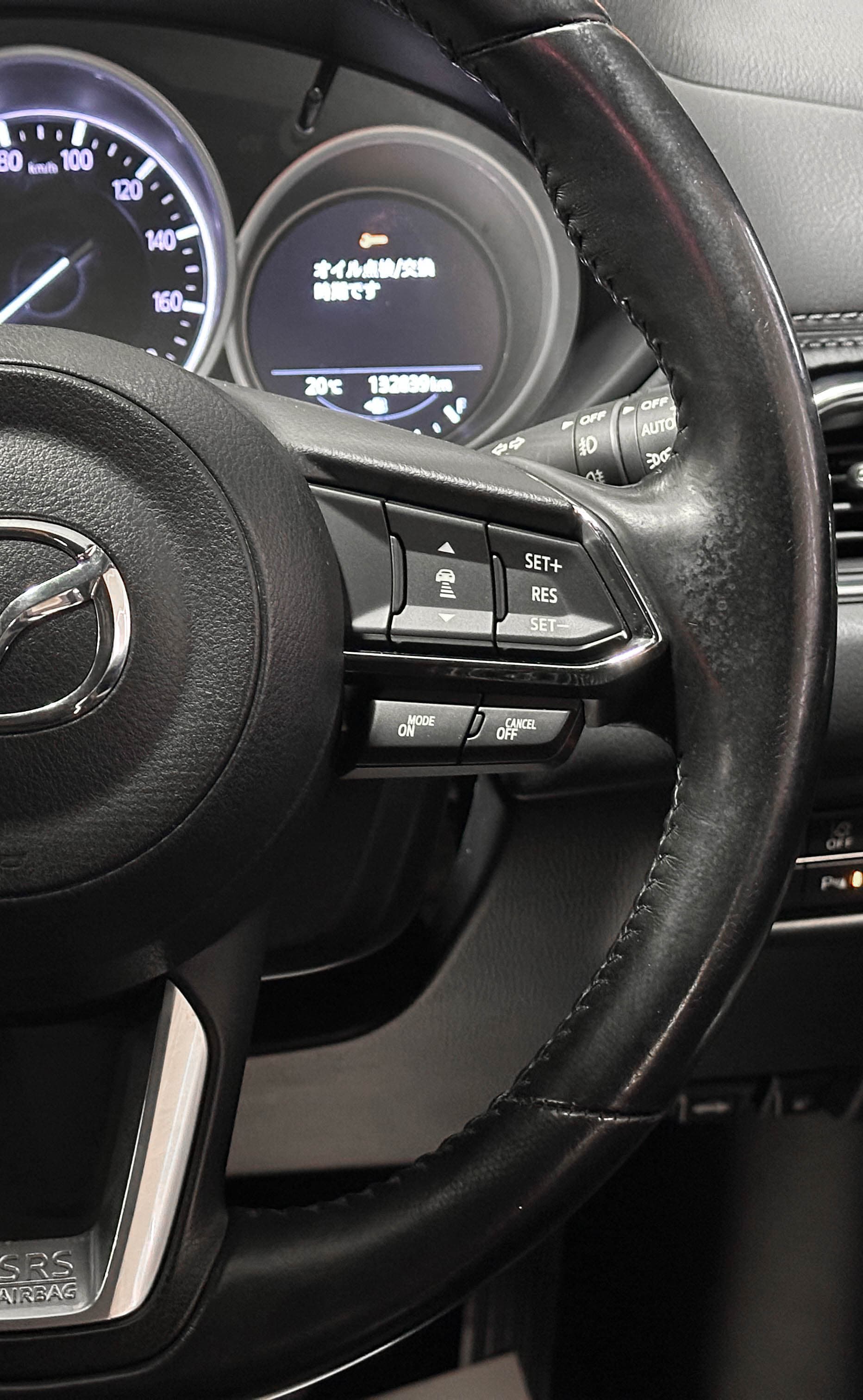 Mazda CX-8 - фото 25