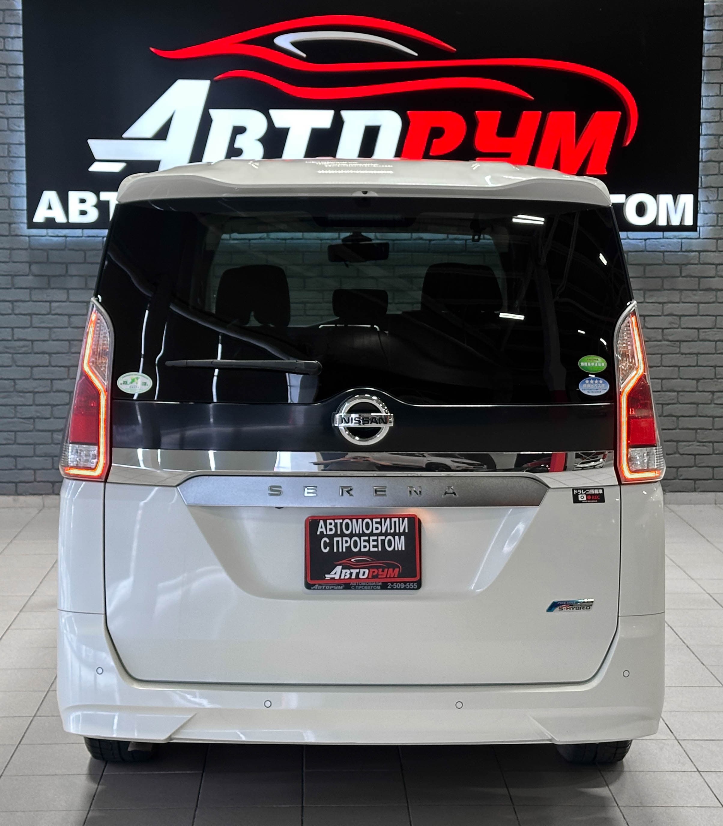 Nissan Serena Hybrid - фото 9