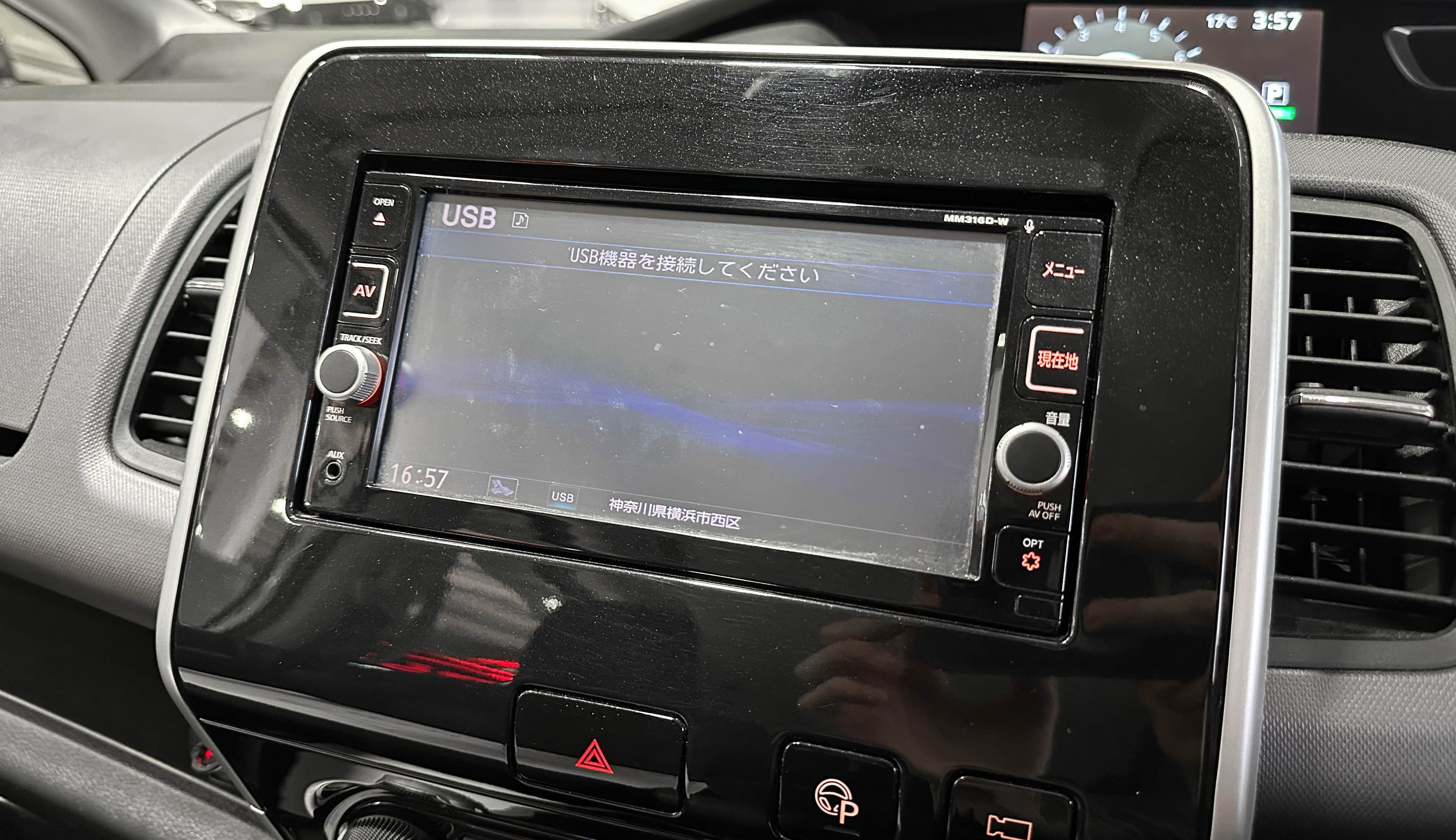 Nissan Serena Hybrid - фото 31