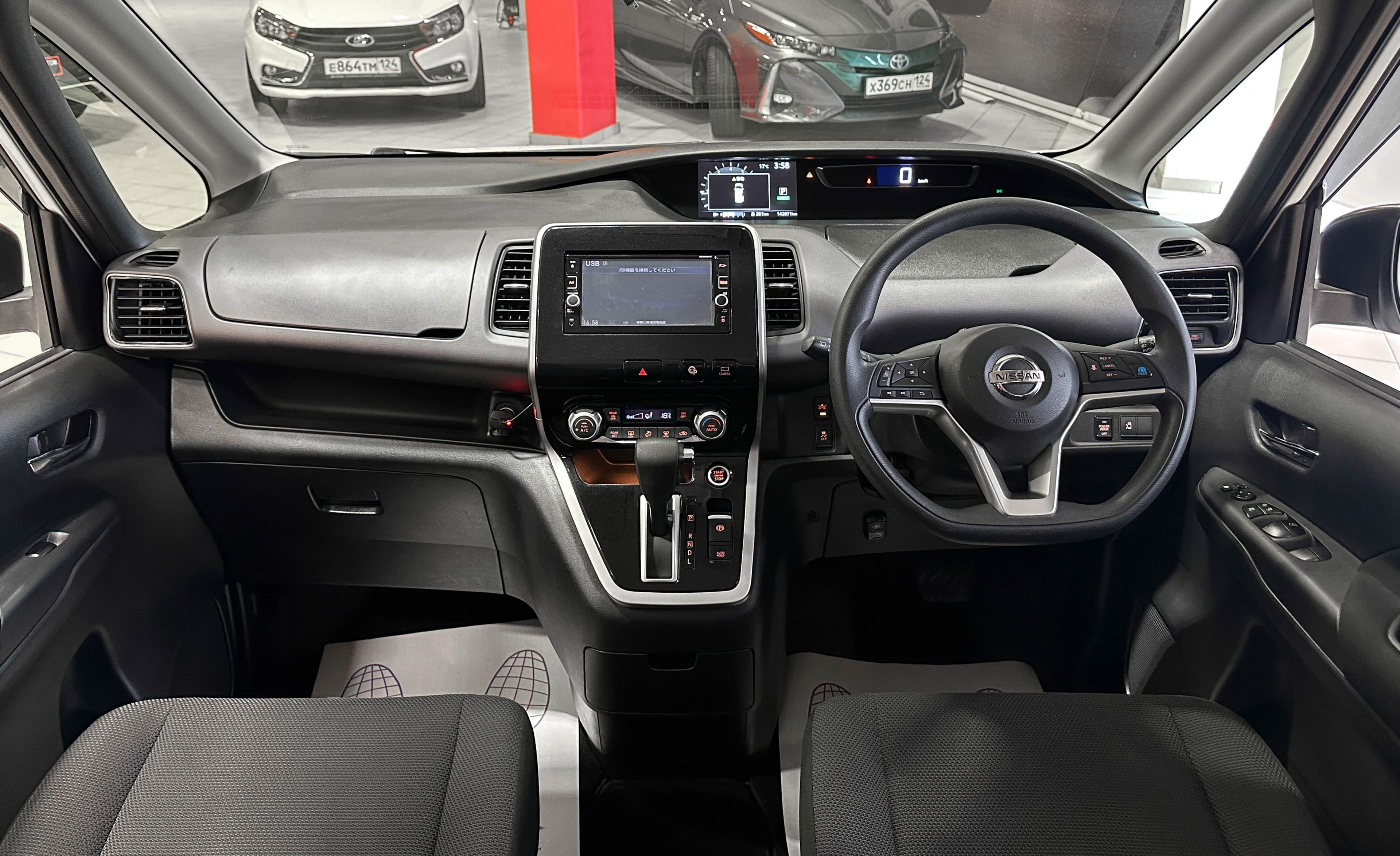 Nissan Serena Hybrid - фото 36