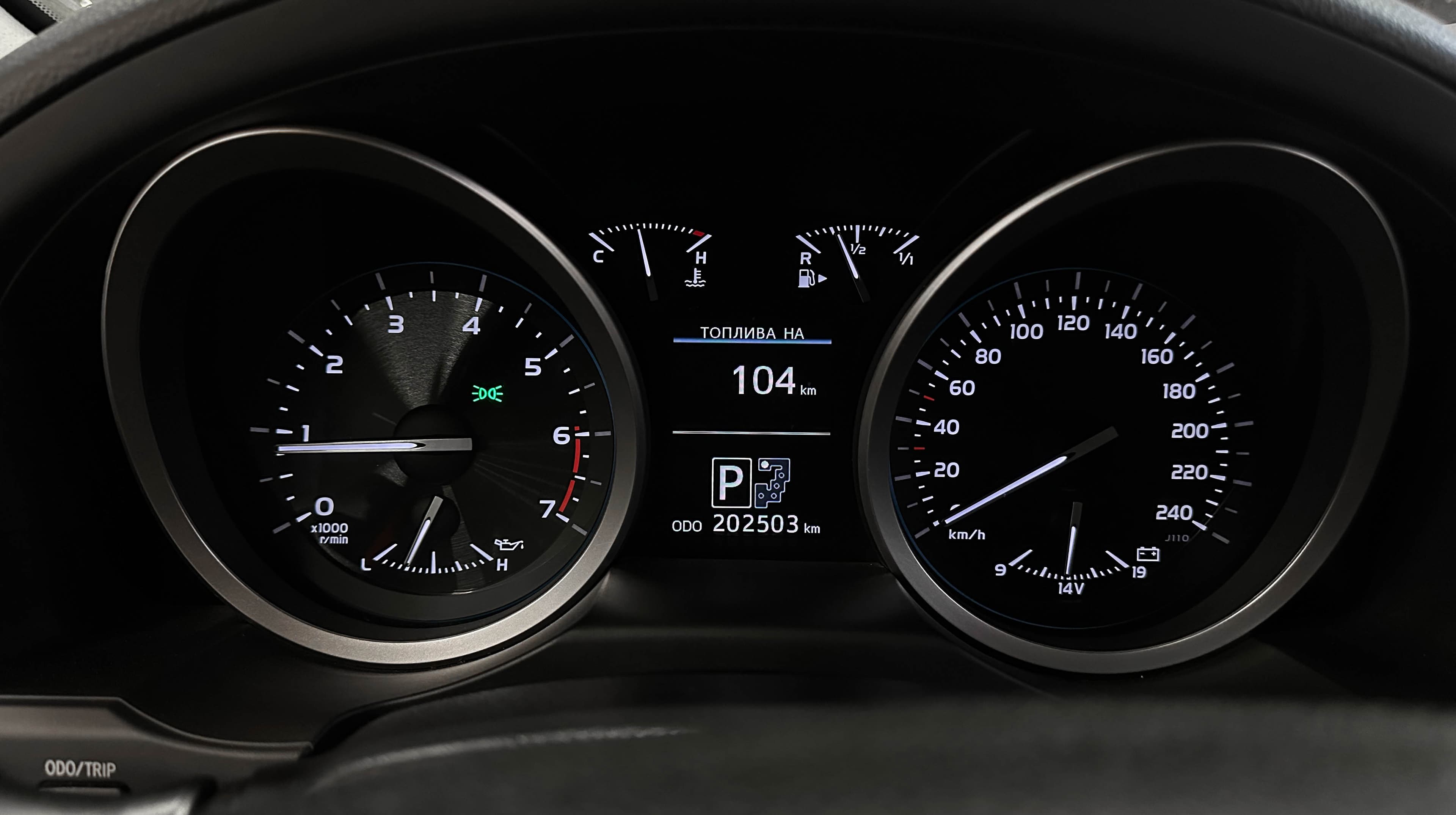 Toyota Land Cruiser 200 - фото 24