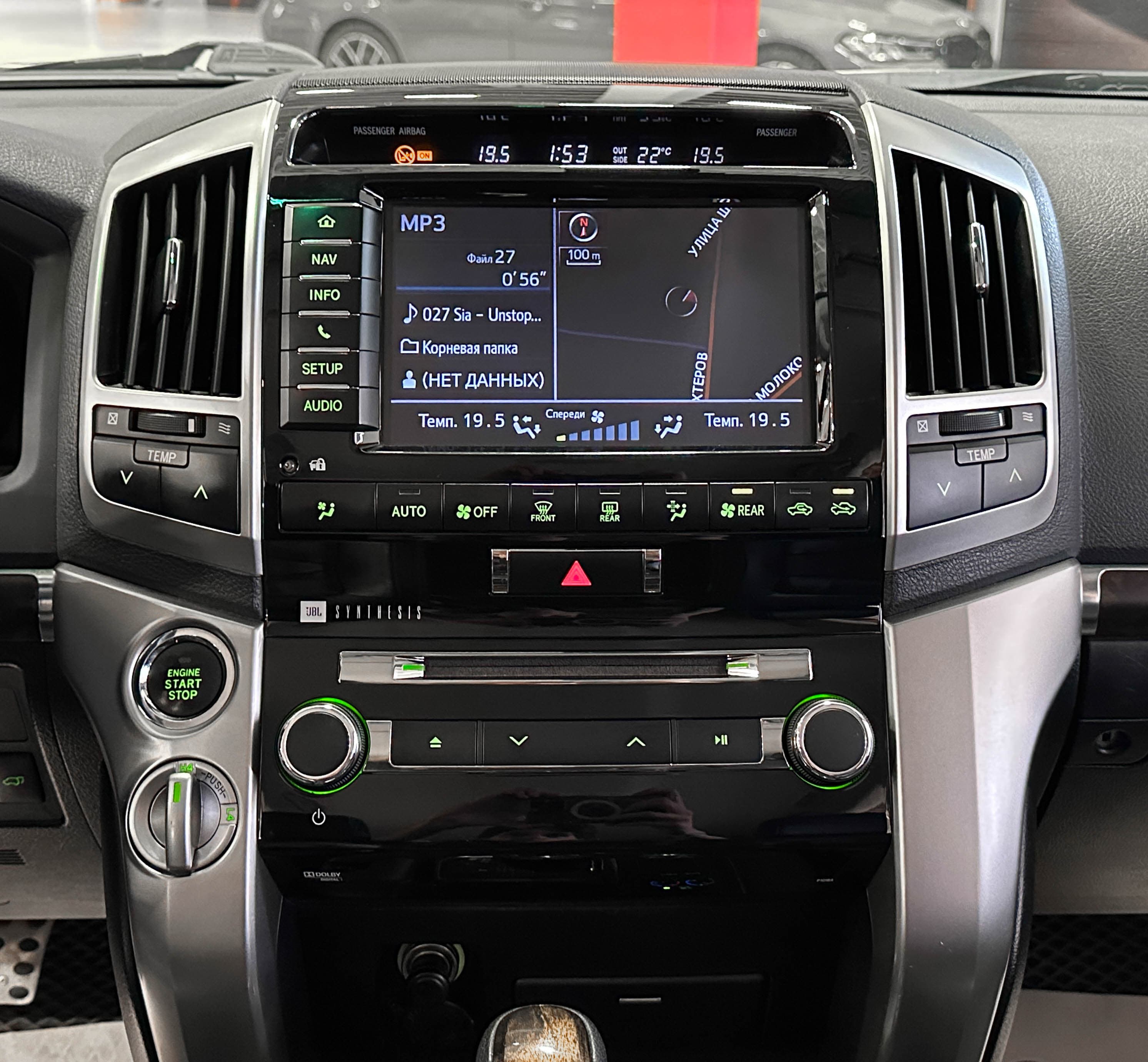 Toyota Land Cruiser 200 - фото 35