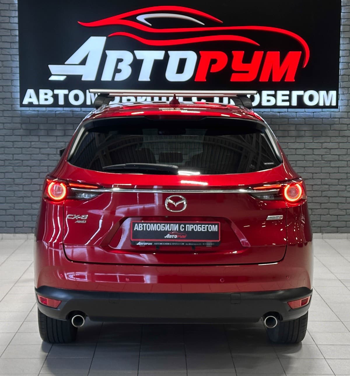 Mazda CX-8 - фото 7