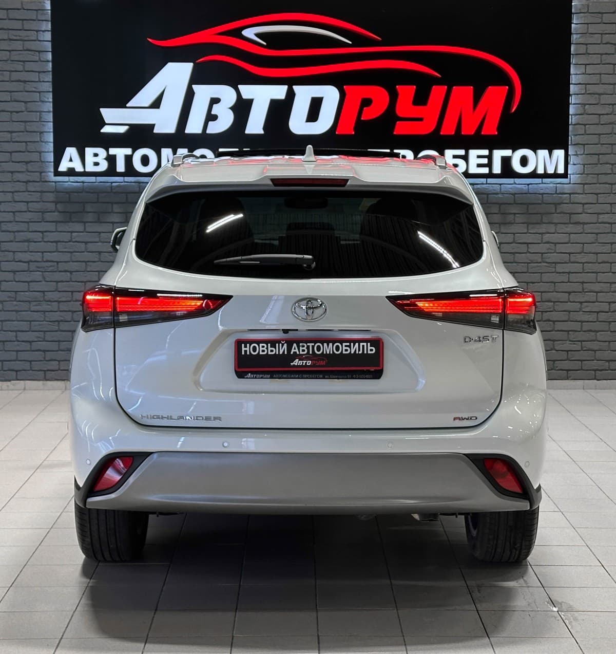 Toyota Highlander - фото 8