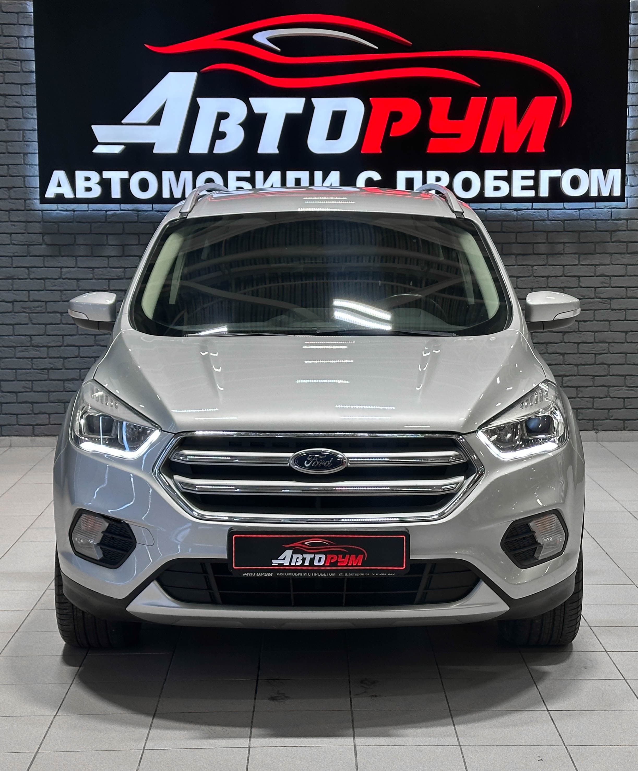 Ford Kuga - 3