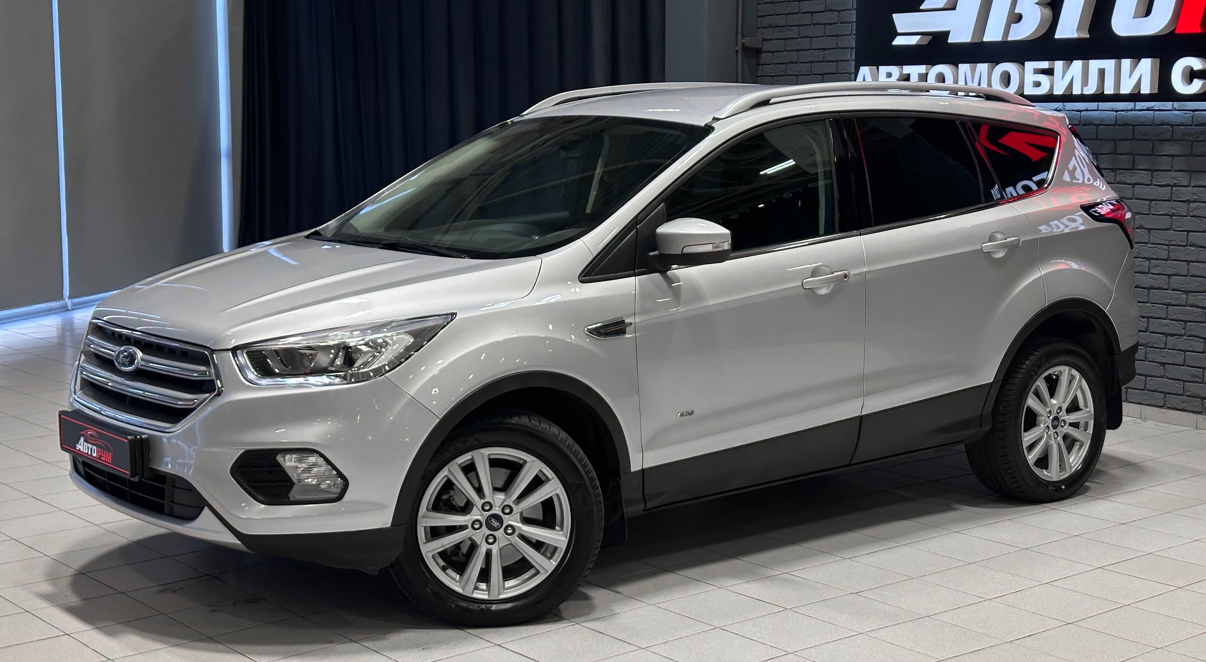 Ford Kuga - 2