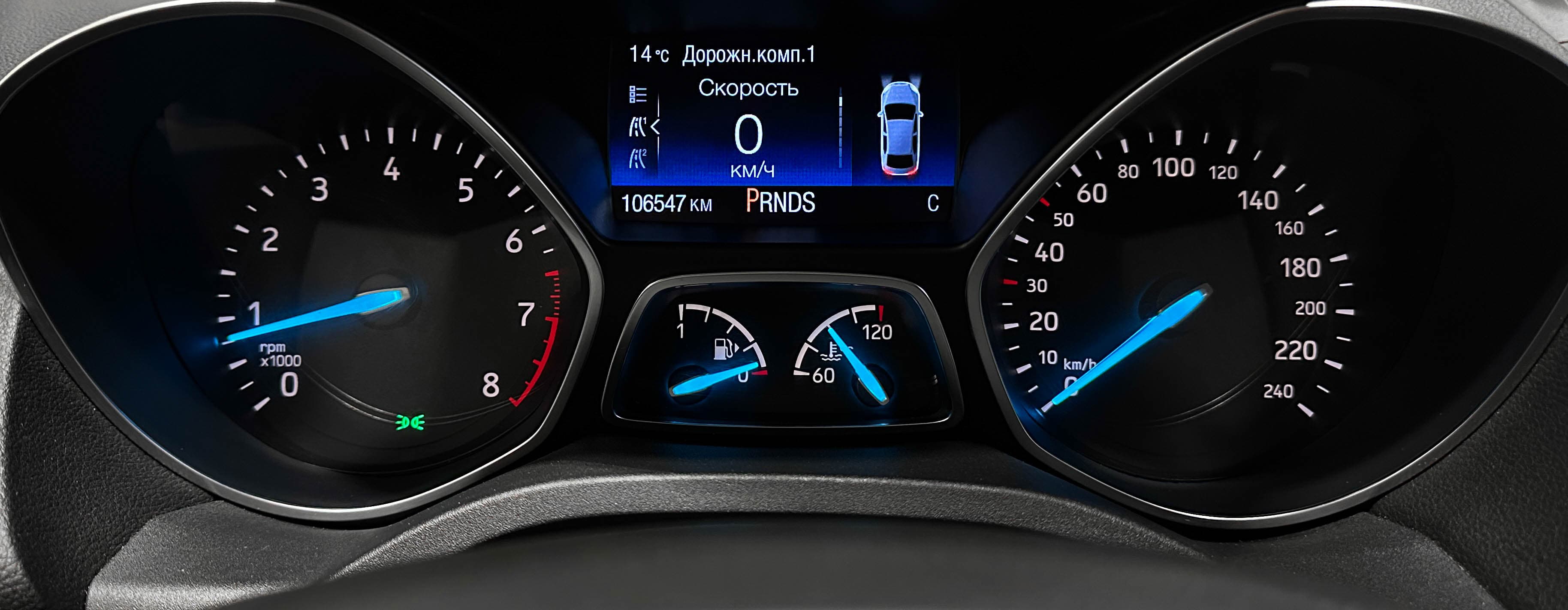 Ford Kuga - фото 19