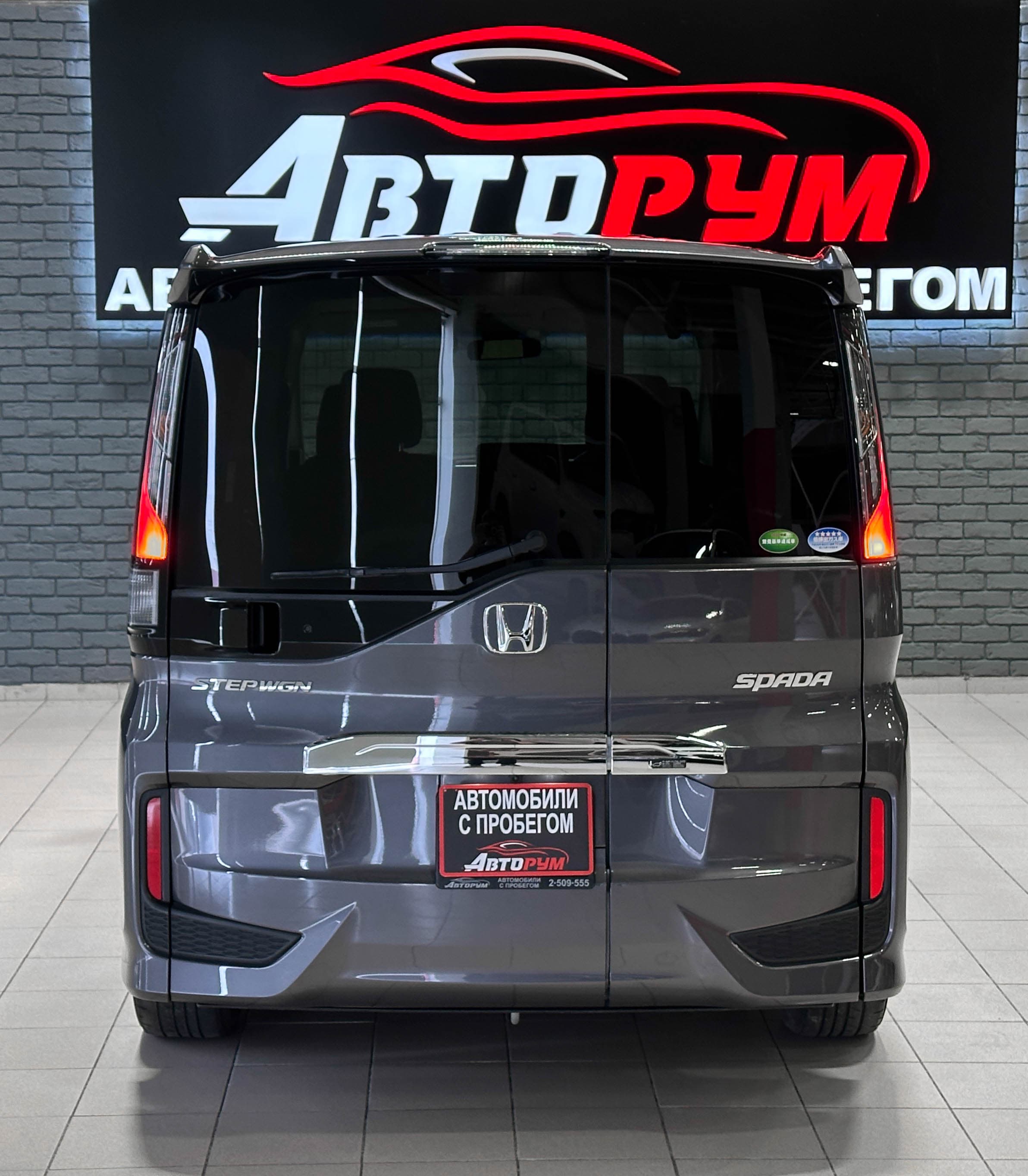 Honda Stepwgn SPADA - фото 7