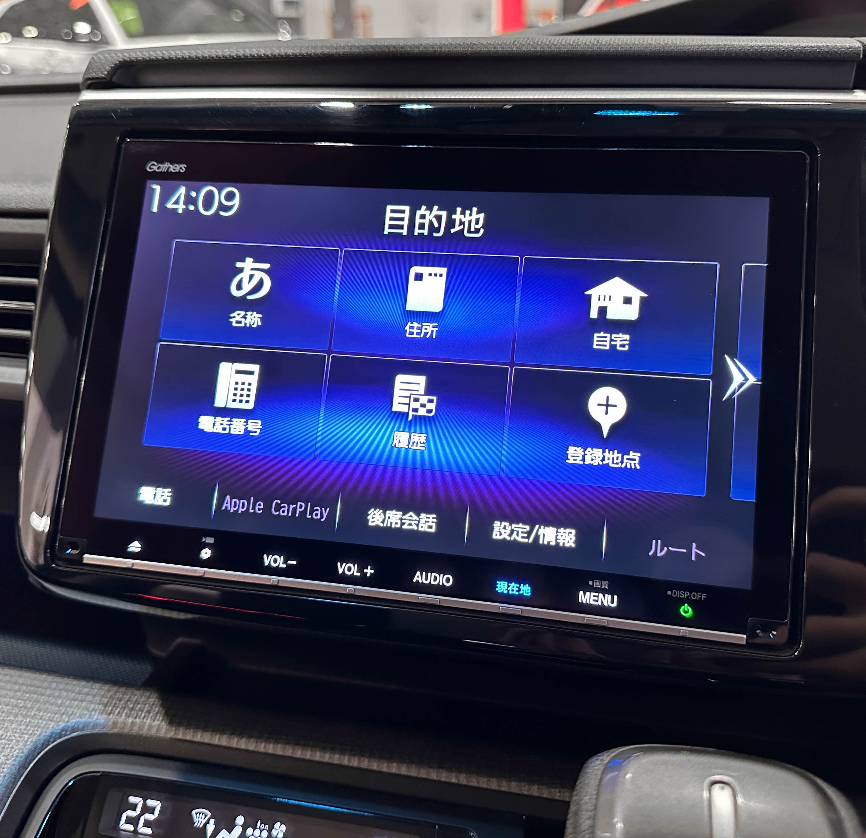 Honda Stepwgn SPADA - фото 27