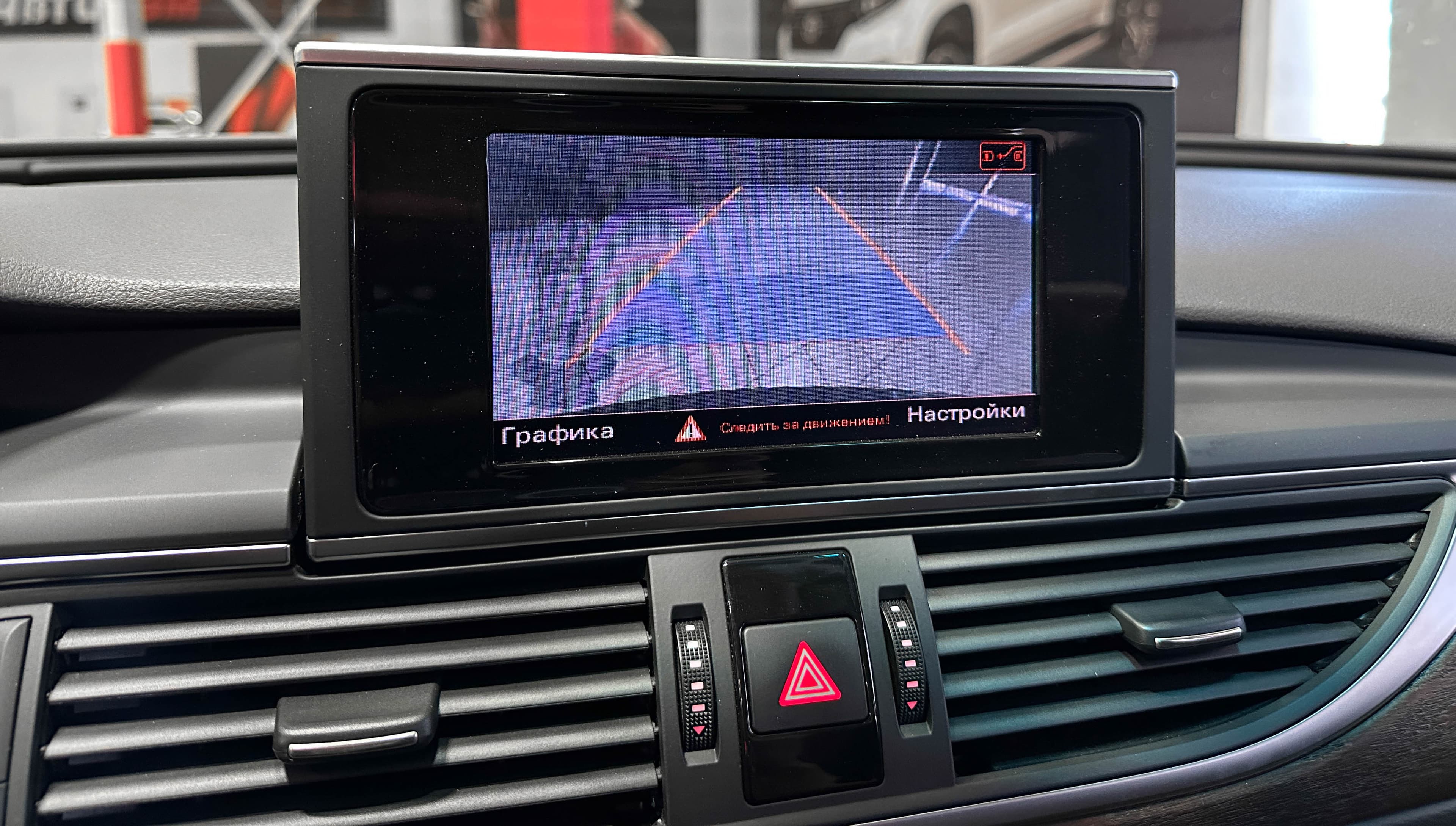 Audi A6 - фото 25