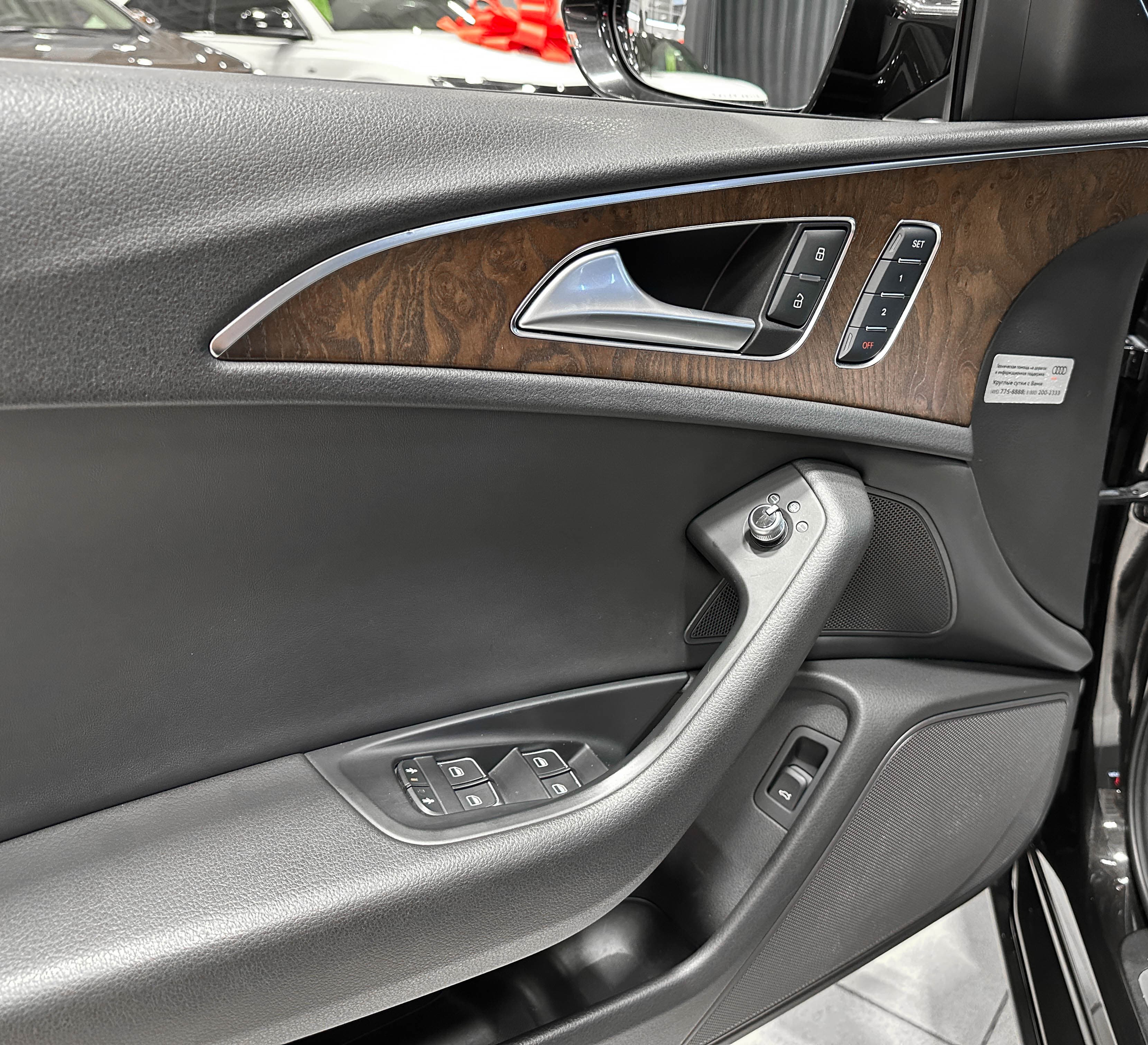 Audi A6 - фото 17