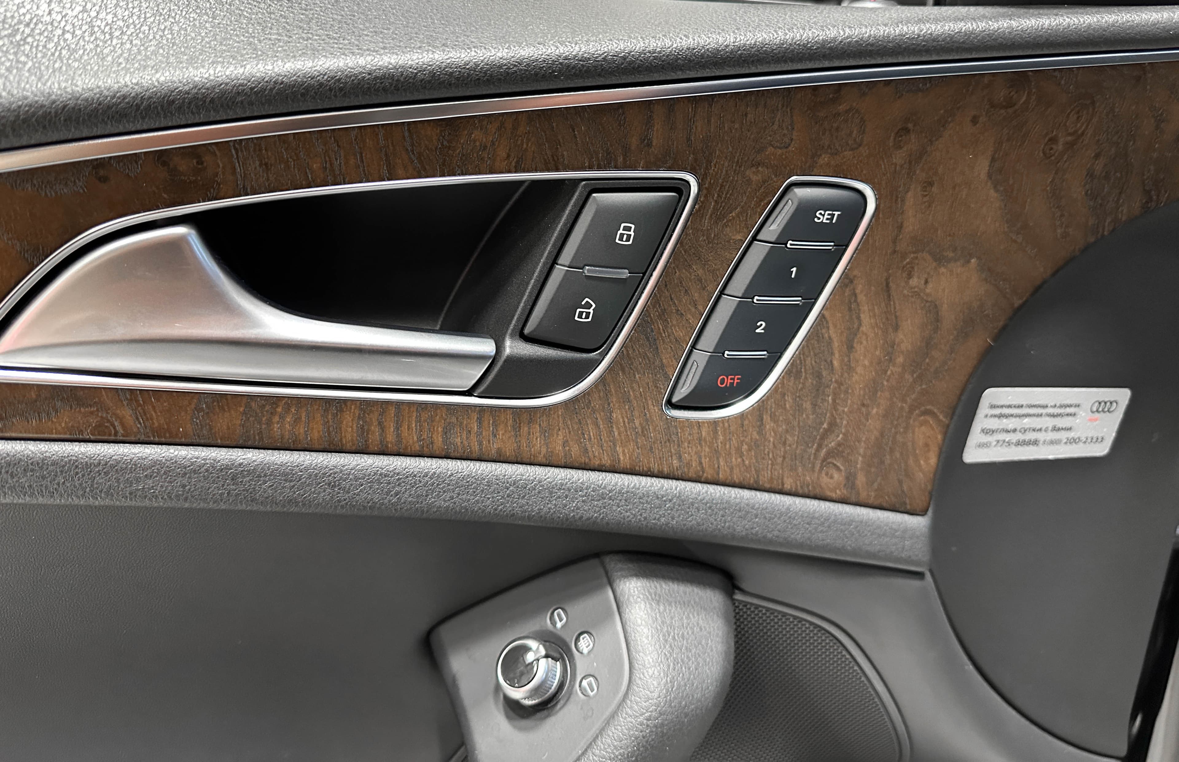 Audi A6 - фото 18