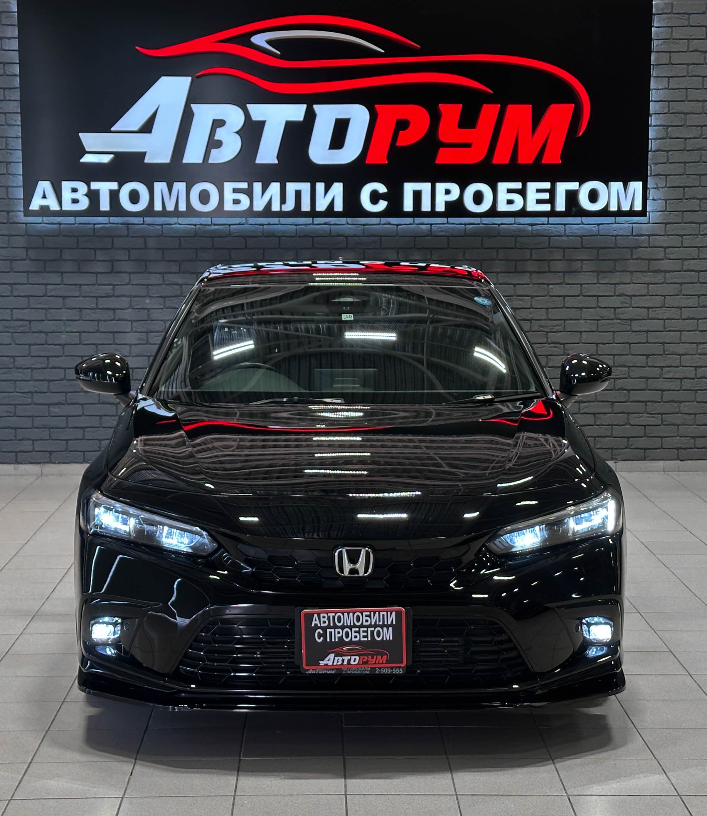 Honda Civic - 3