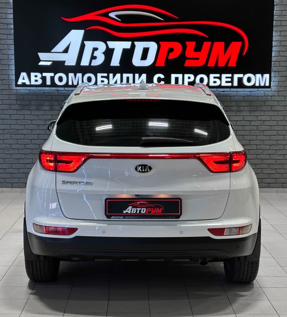 Kia Sportage - фото 7
