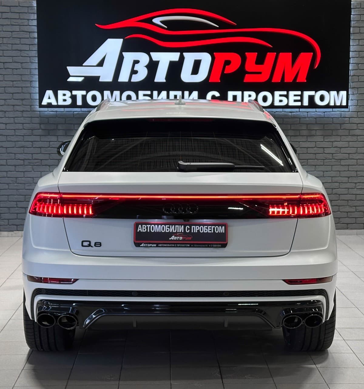 Audi Q8 - фото 8