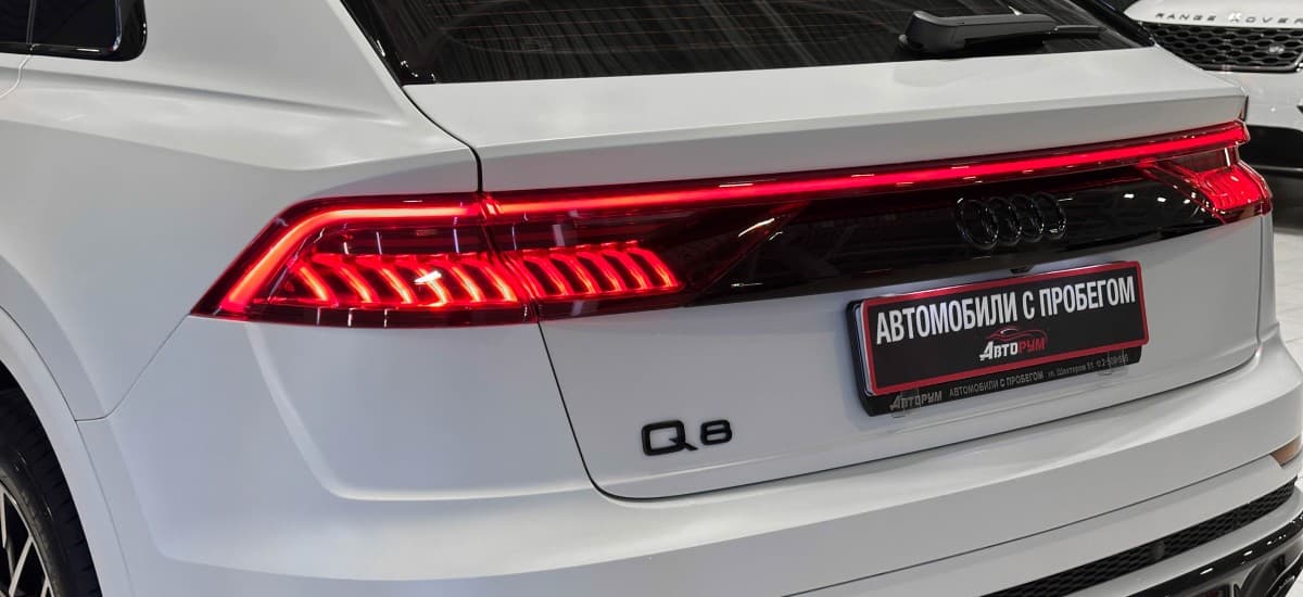 Audi Q8 - фото 9