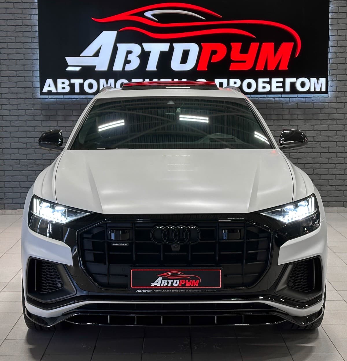 Audi Q8 - 3