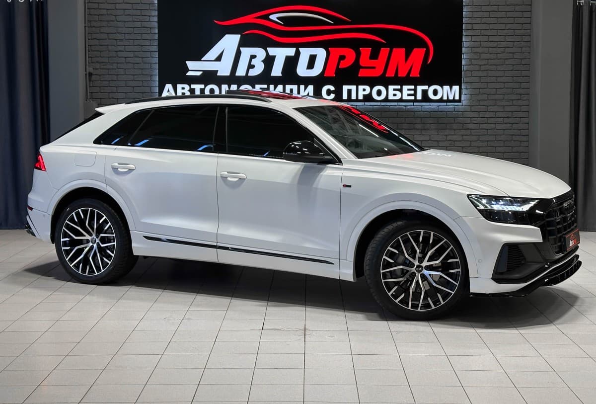 Audi Q8 - 1