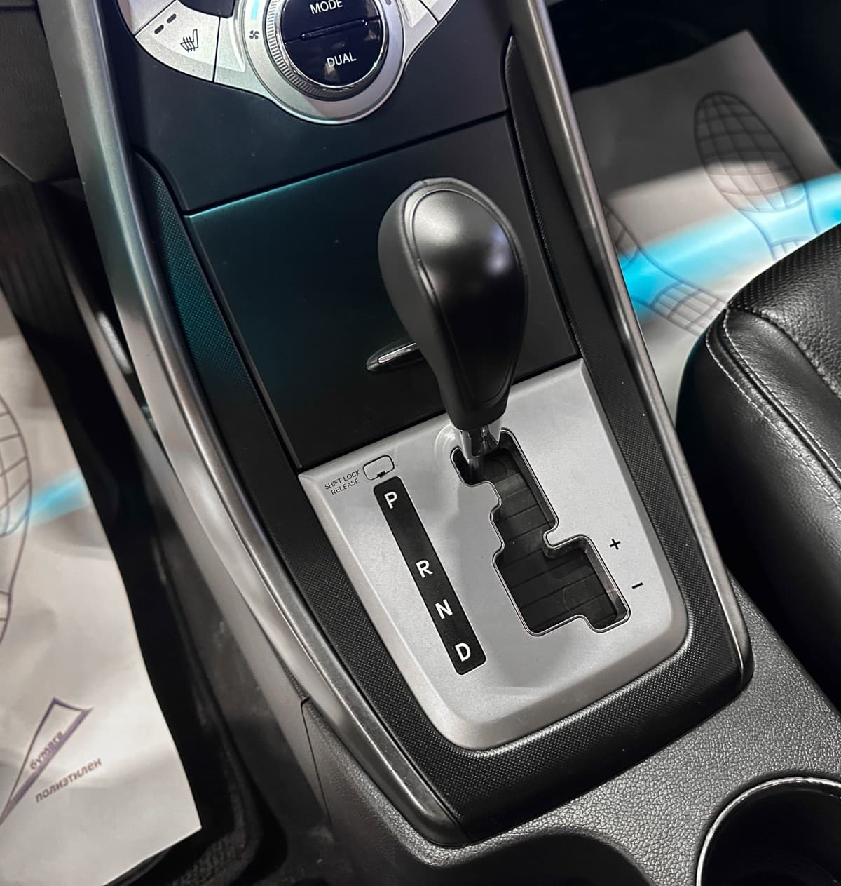 Hyundai Avante - фото 25