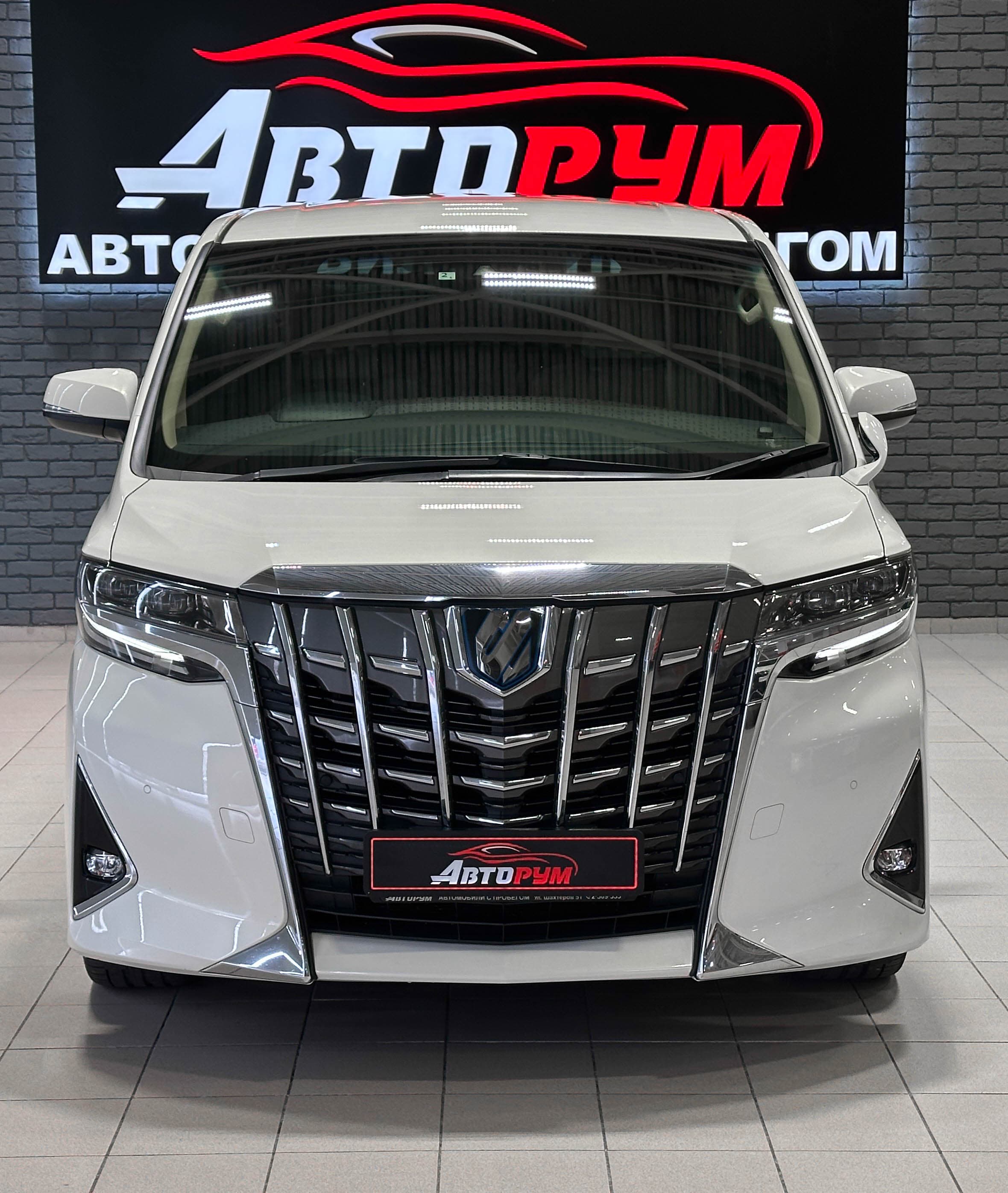 Toyota Alphard - 3
