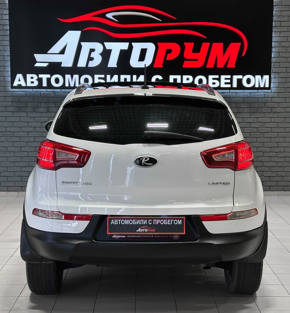 Kia Sportage - фото 7