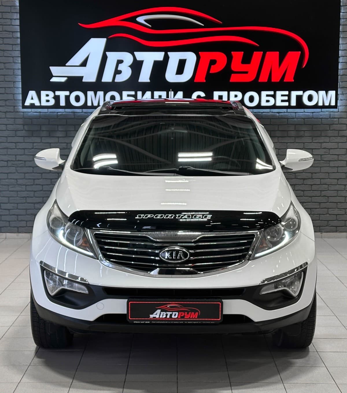 Kia Sportage - 3