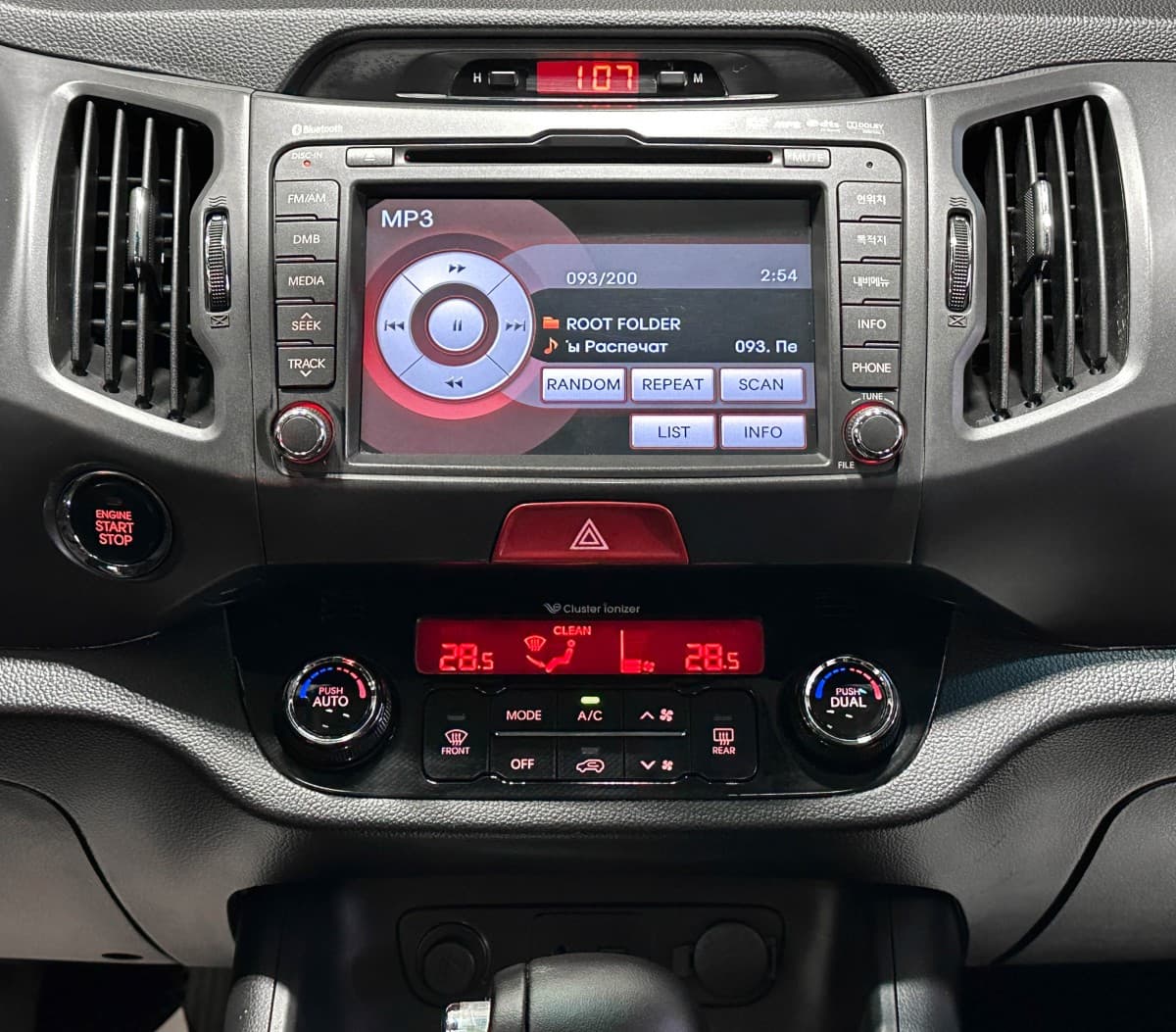 Kia Sportage - фото 23