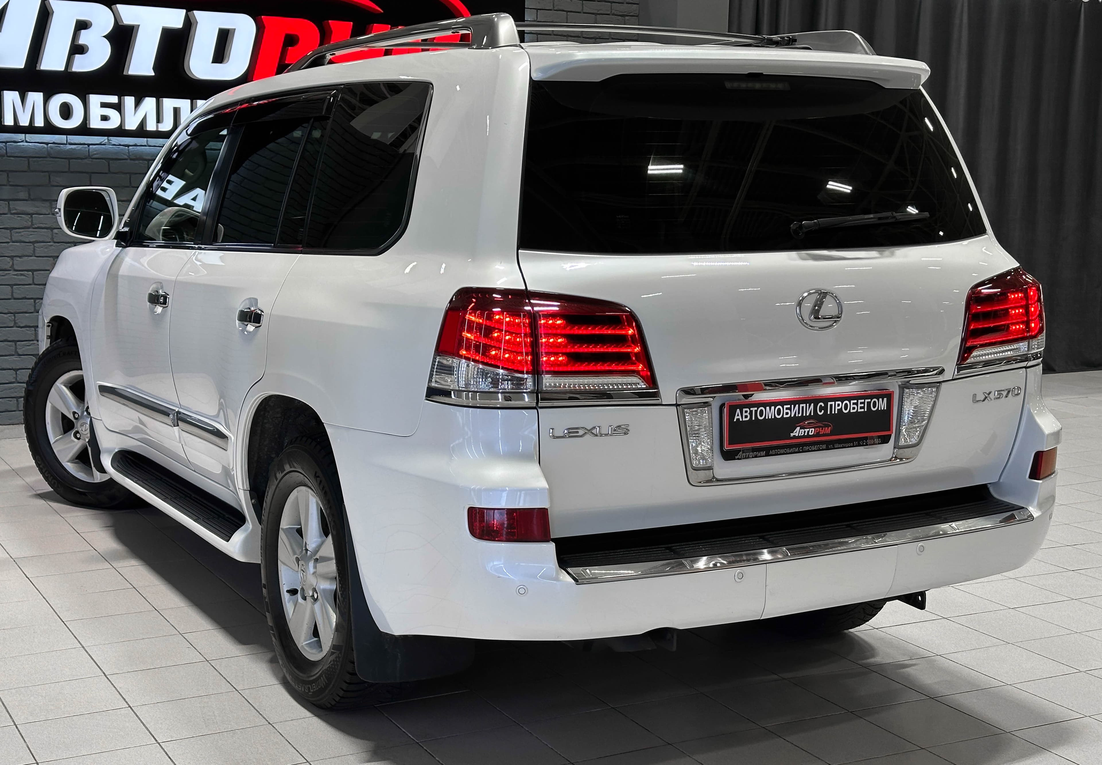 Lexus LX 570 - фото 9