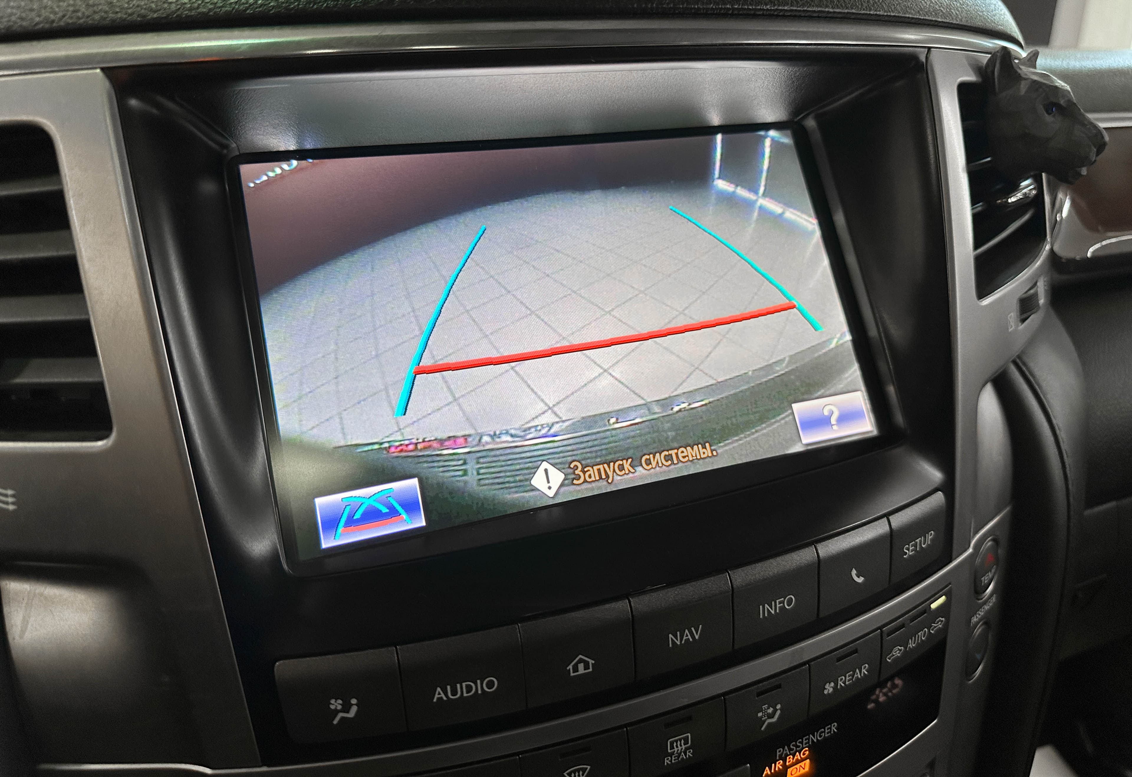 Lexus LX 570 - фото 31
